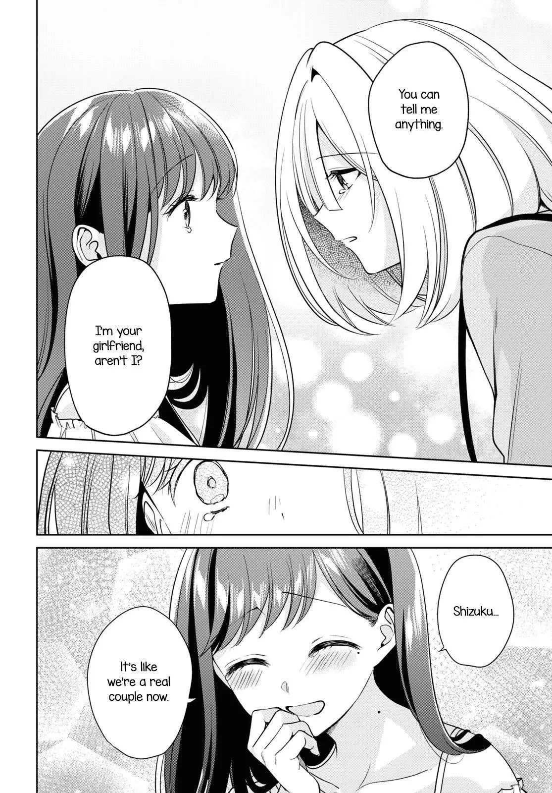 Page 871