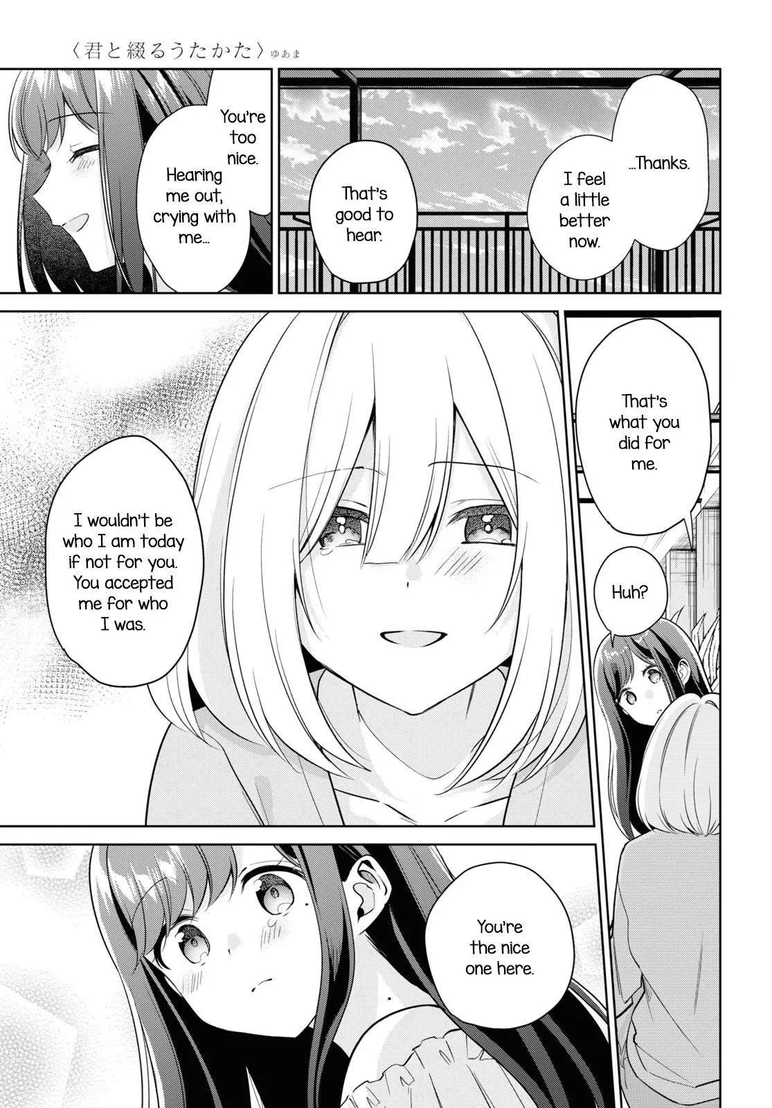 Page 872