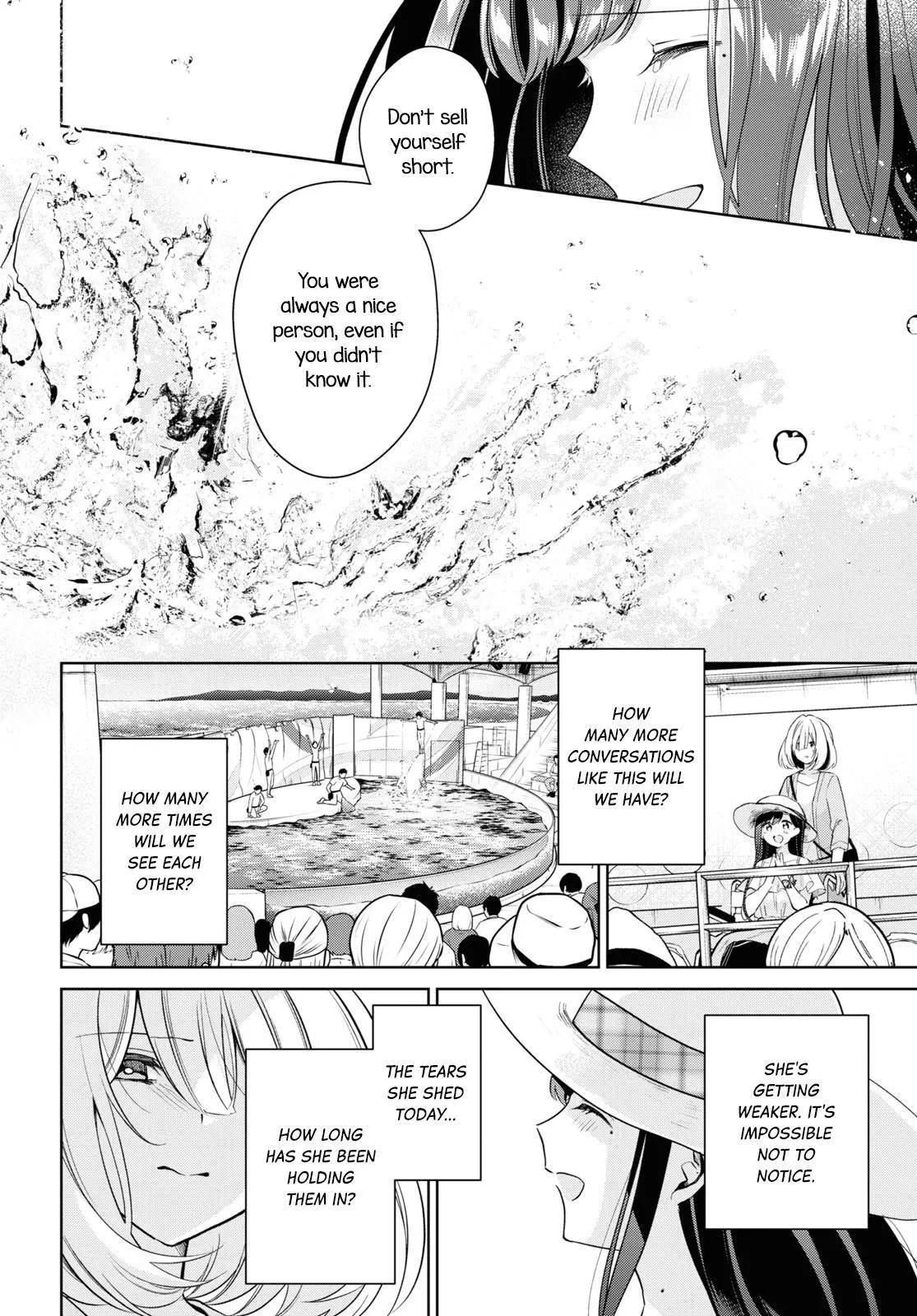 Page 873