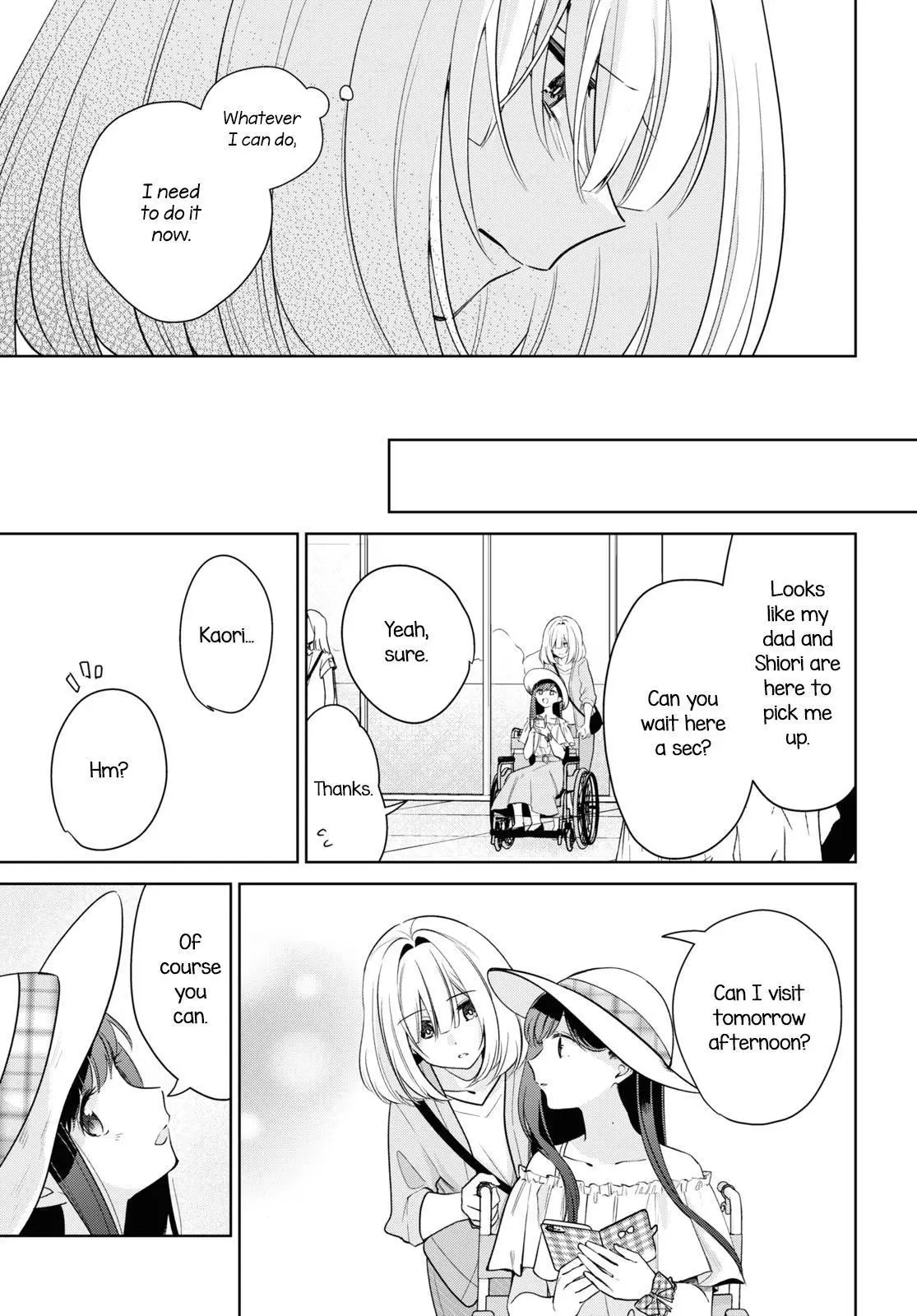 Page 874