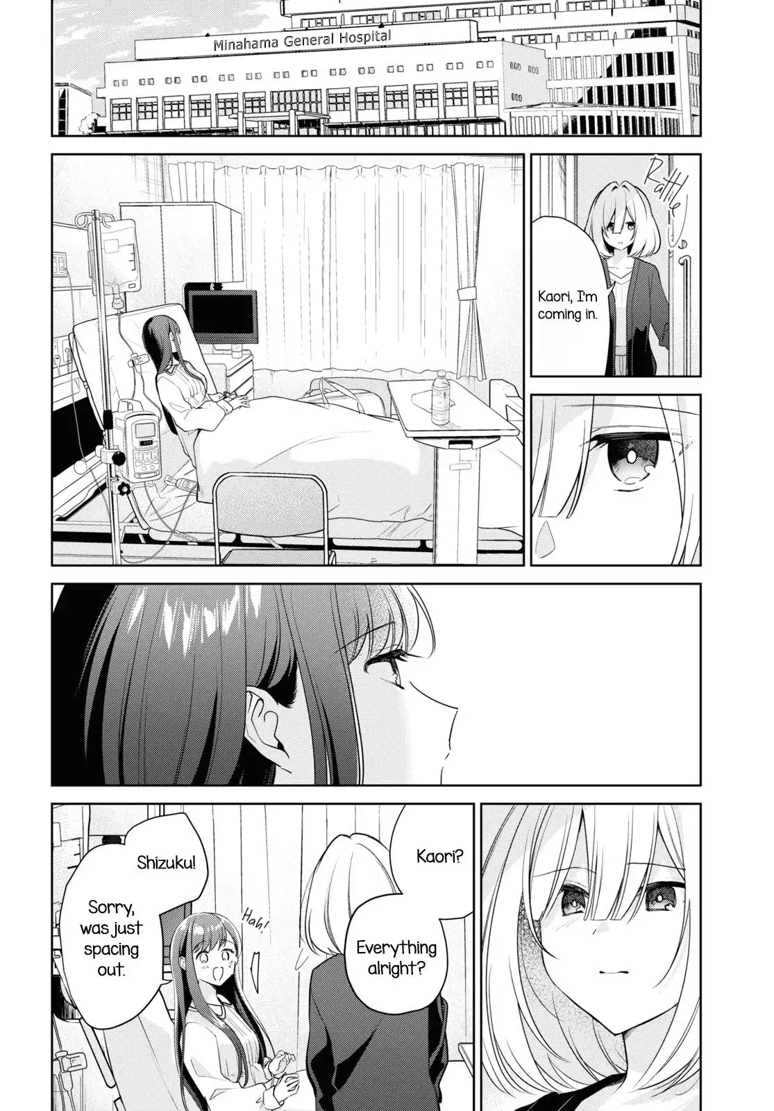 Page 879