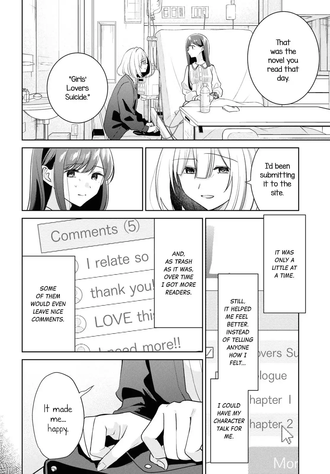 Page 889