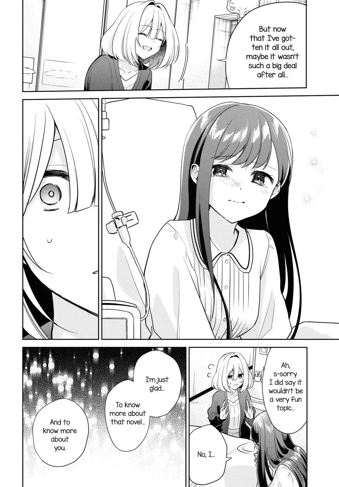 Page 897