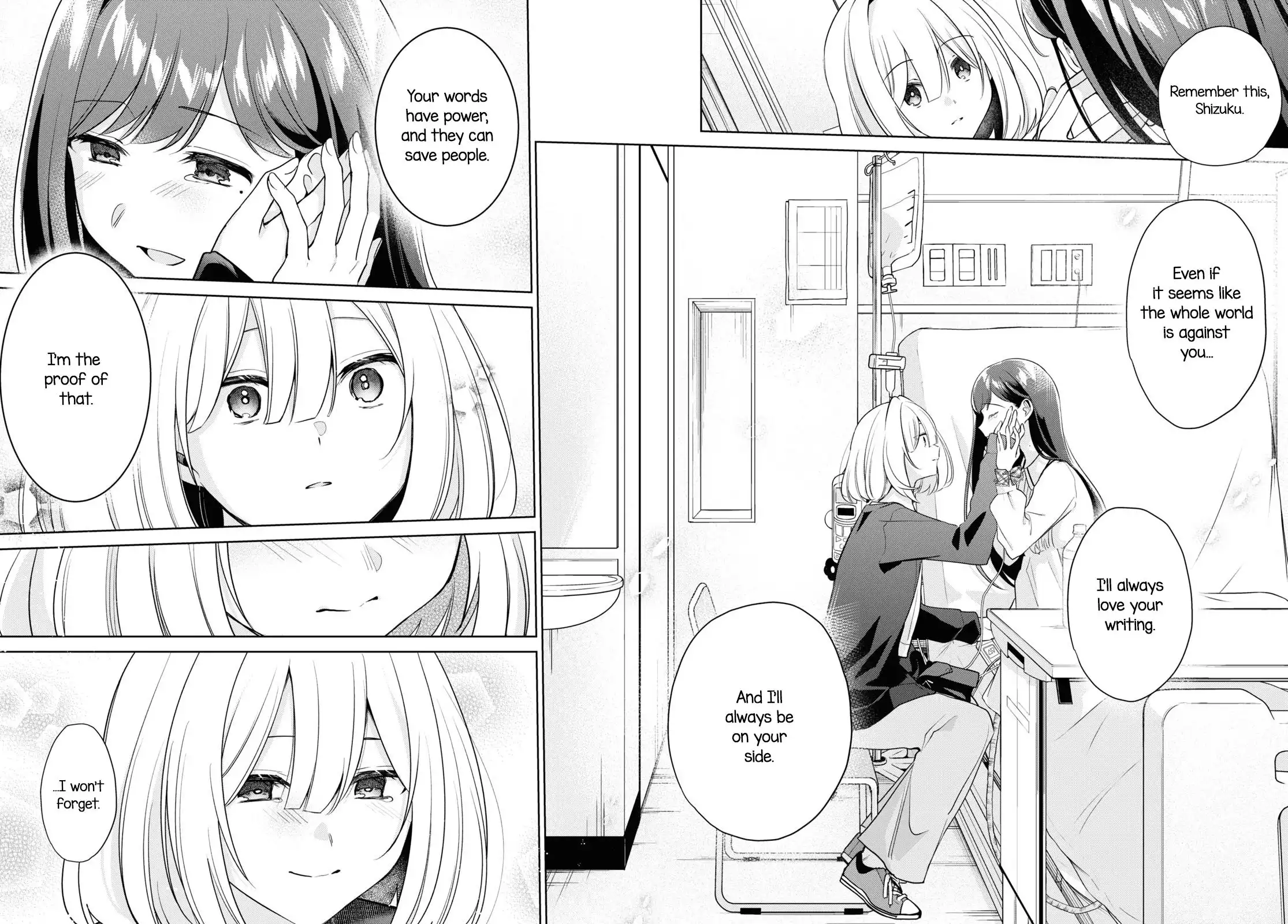 Page 899