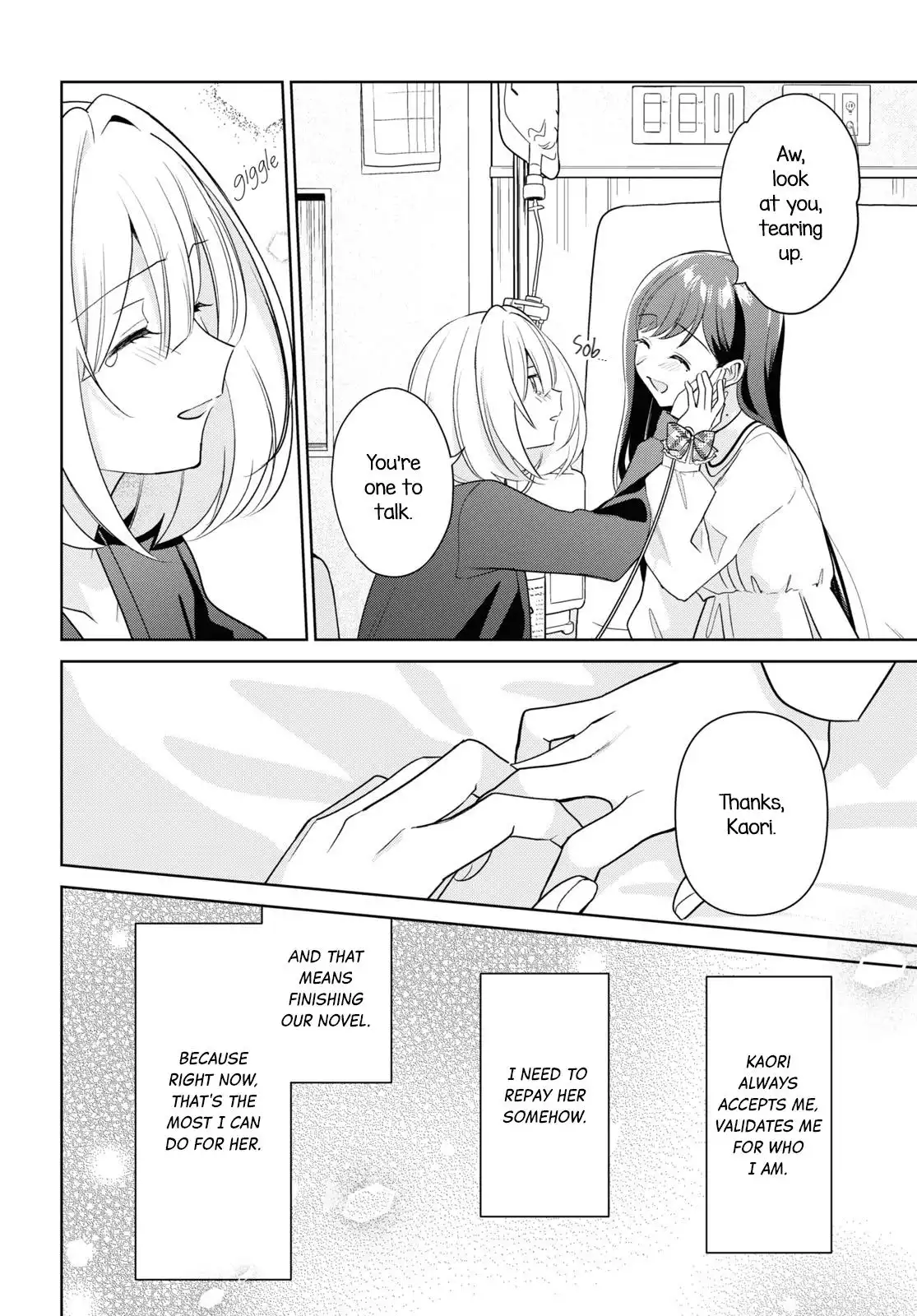 Page 900