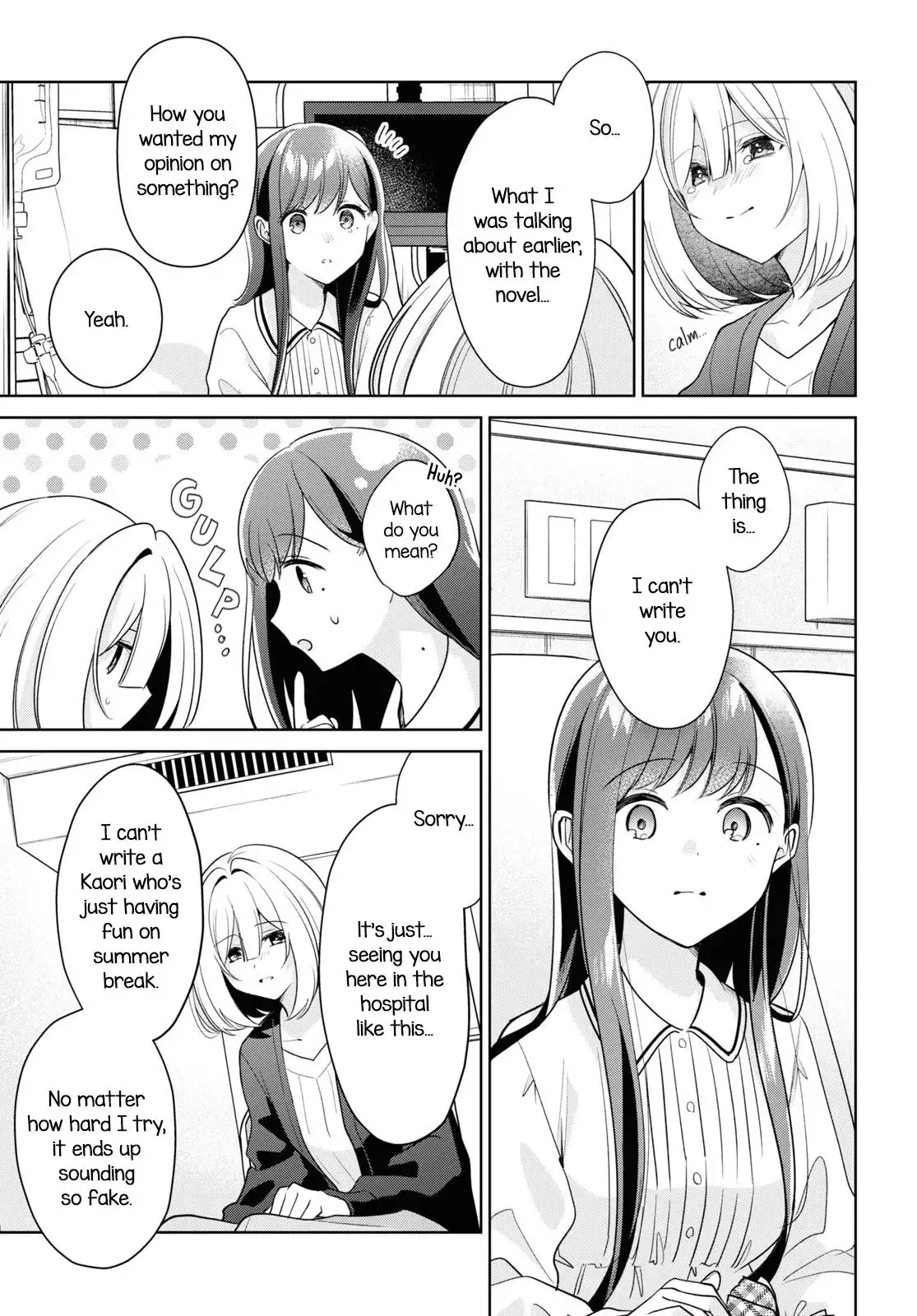 Page 901