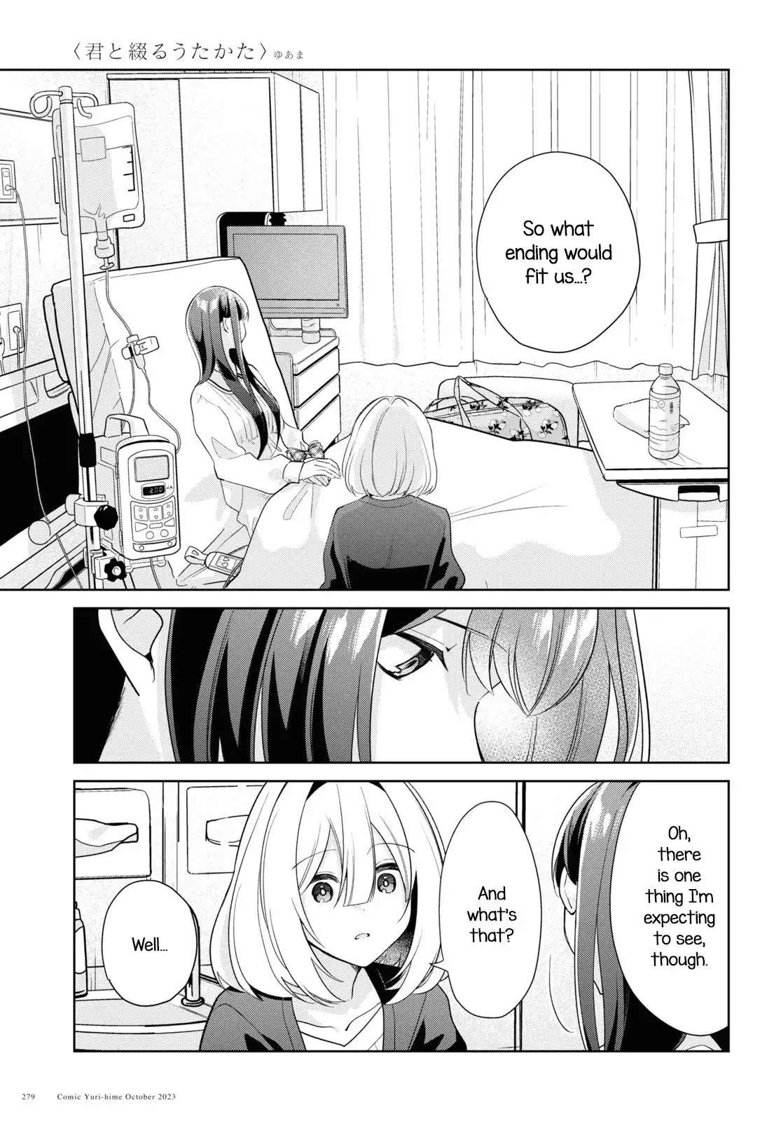 Page 903