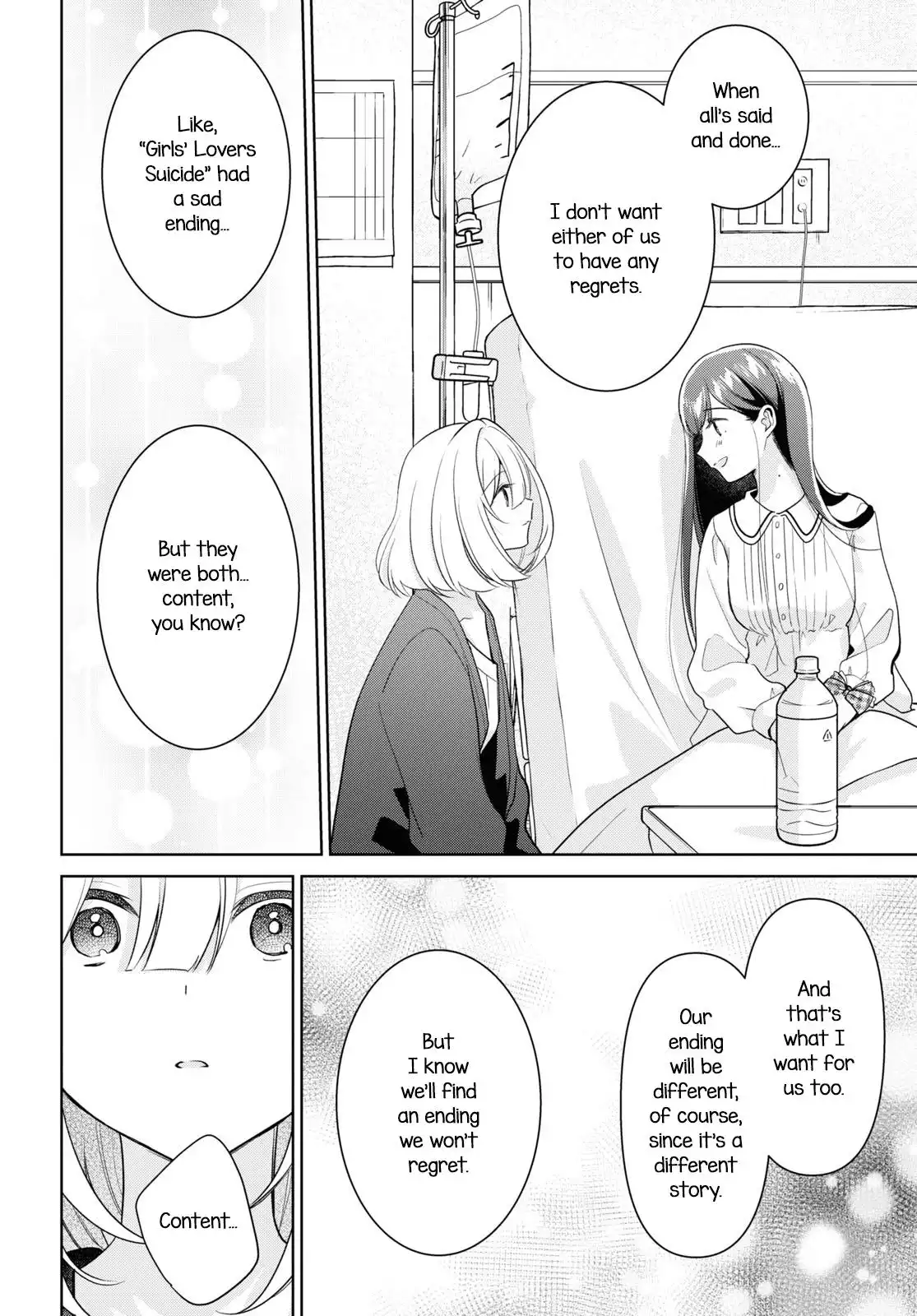 Page 904