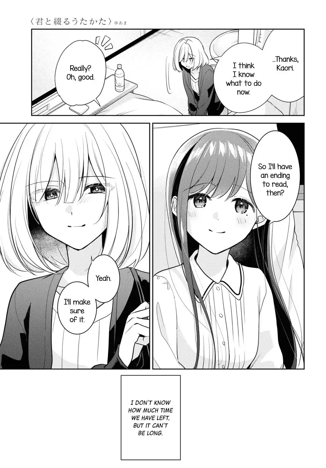 Page 907