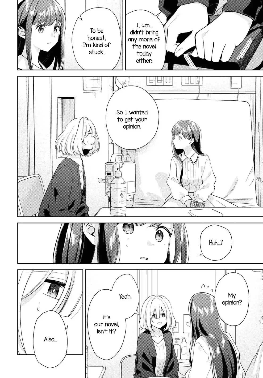 Page 881