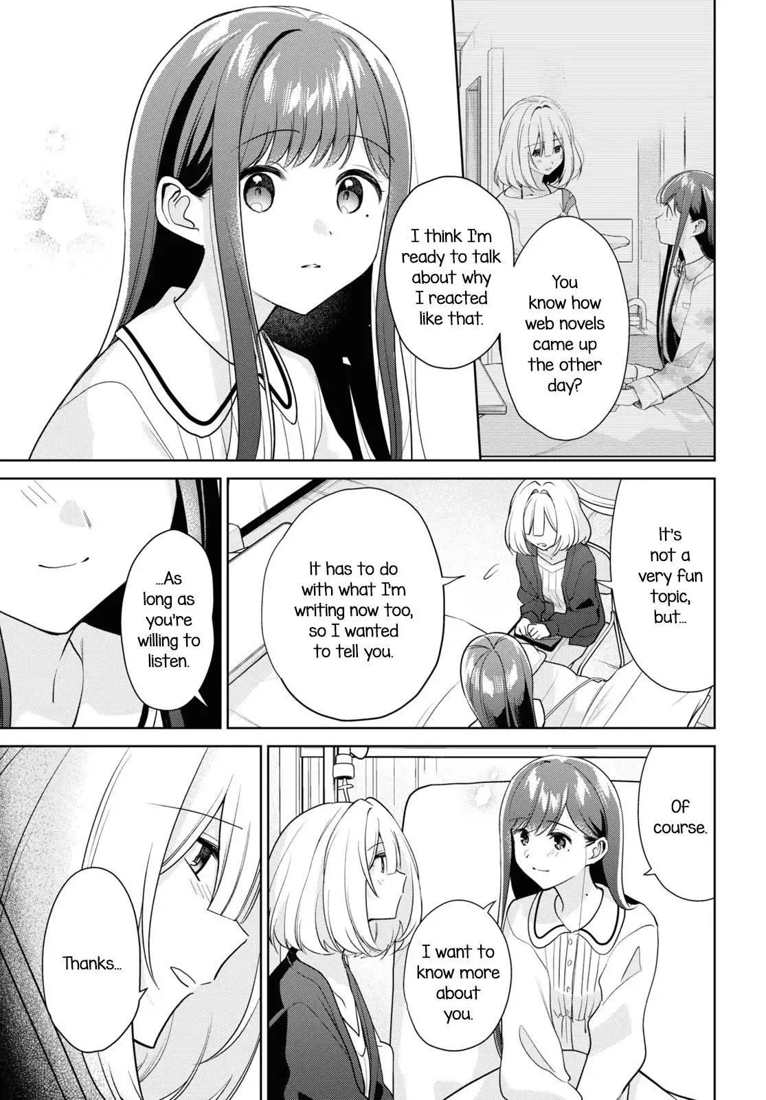 Page 882