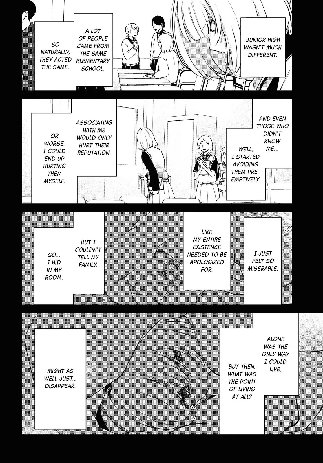 Page 885