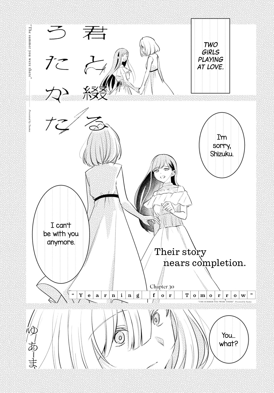 Page 911