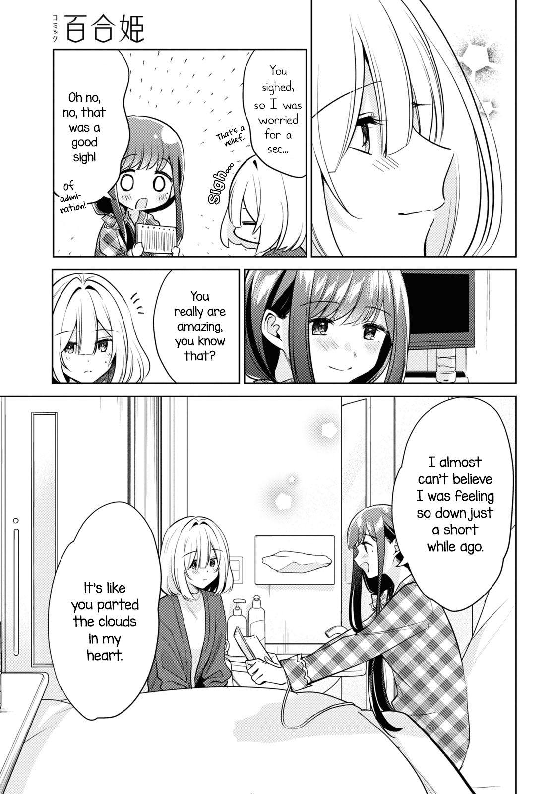Page 923