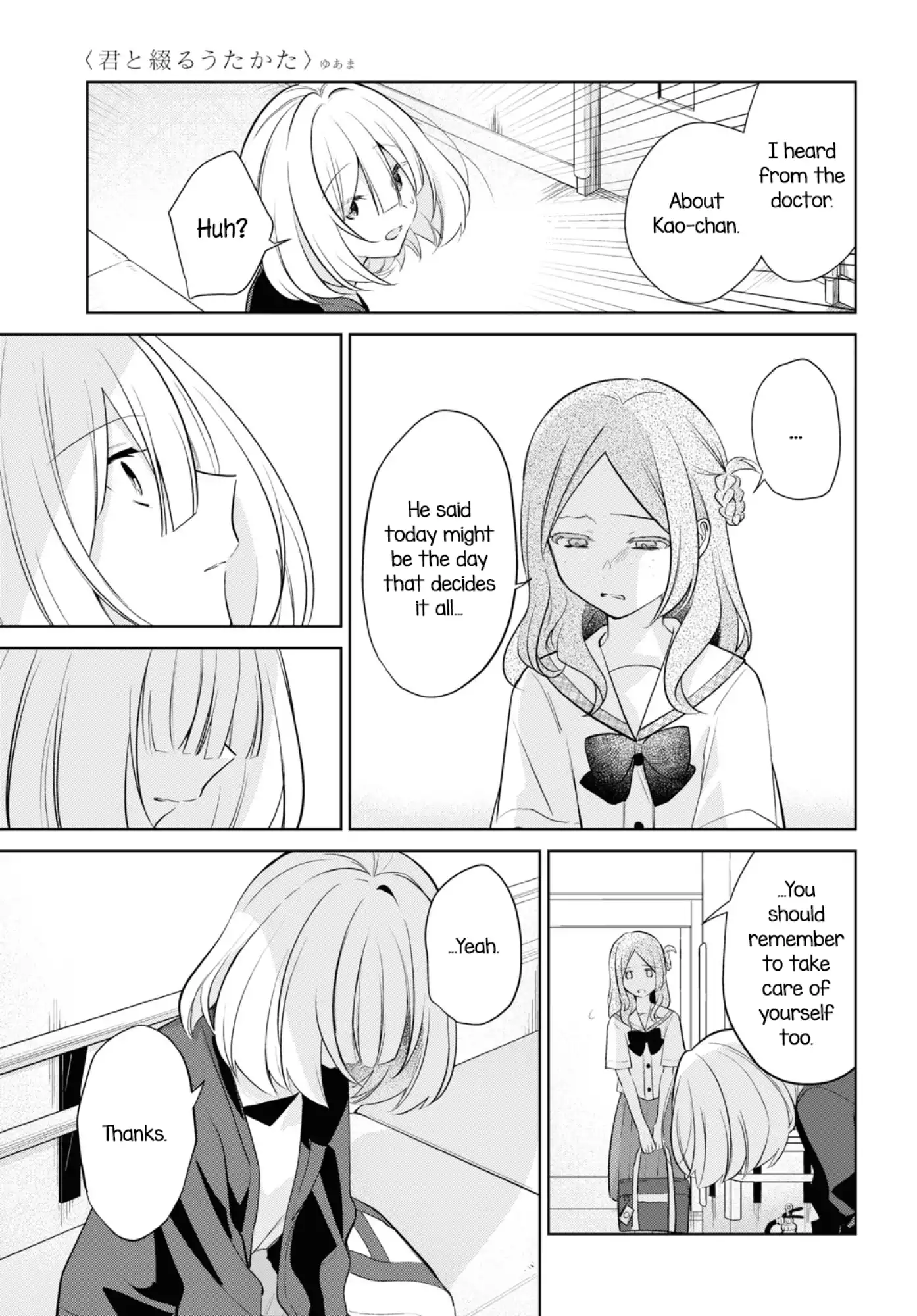 Page 946