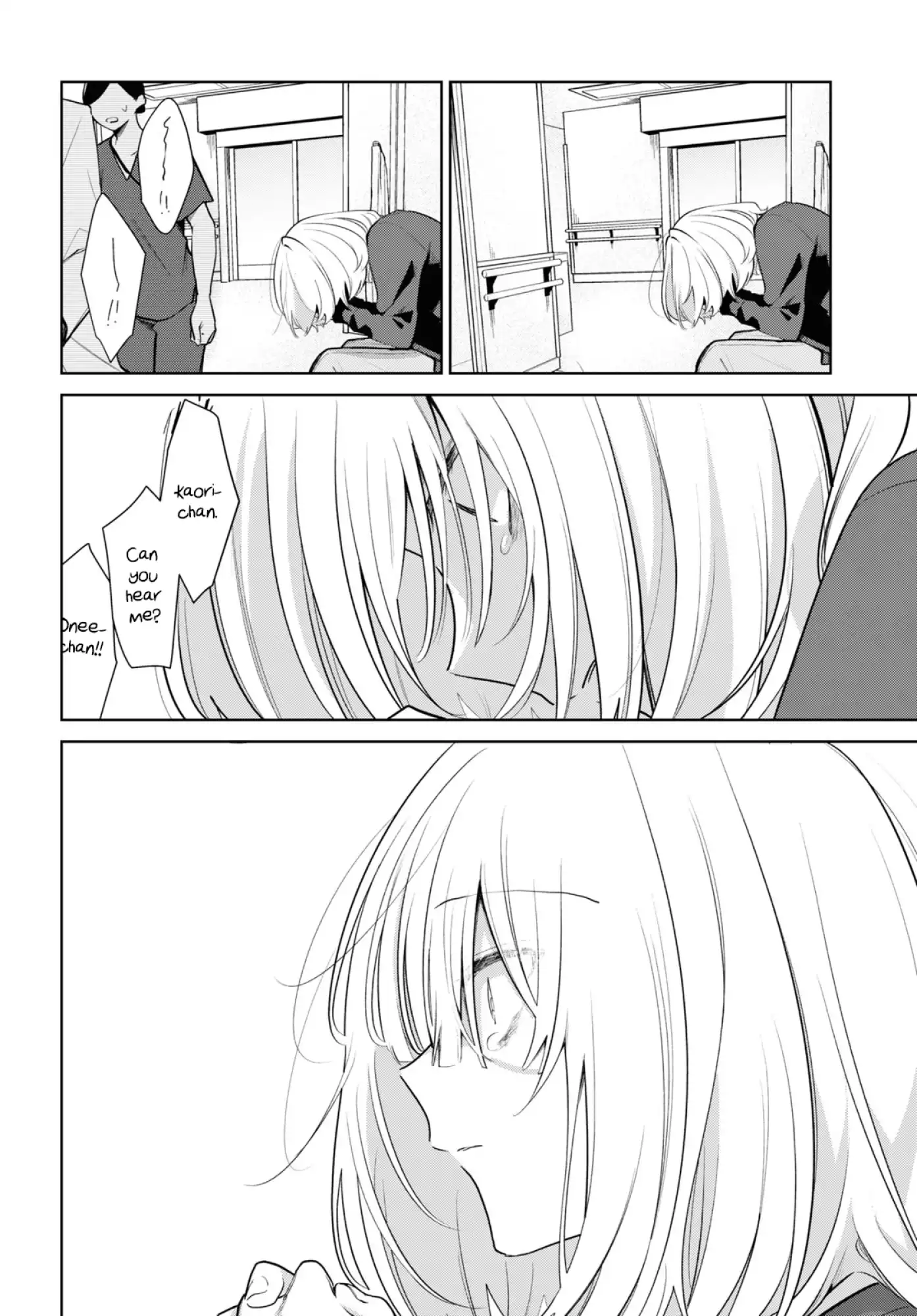 Page 949