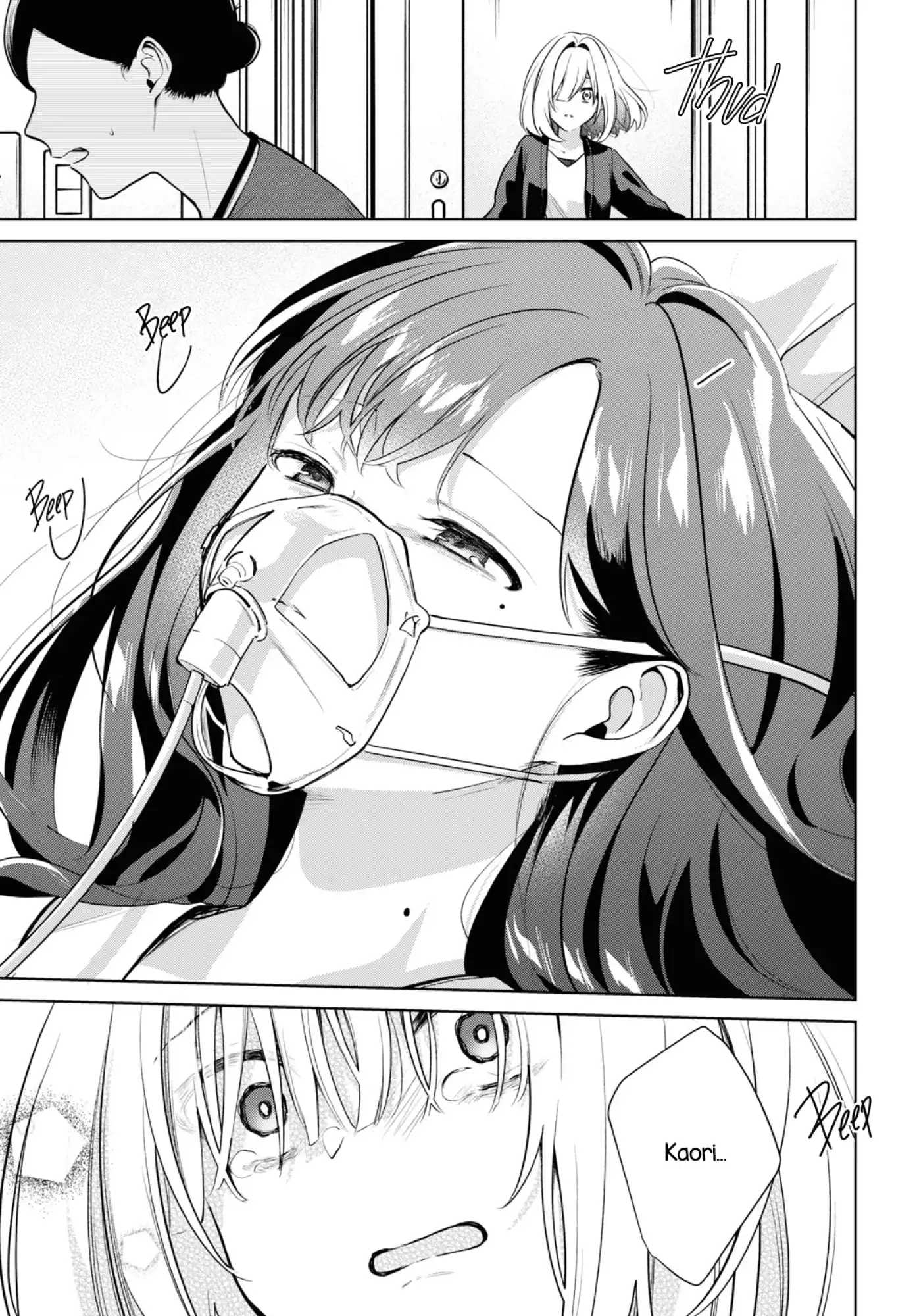 Page 950