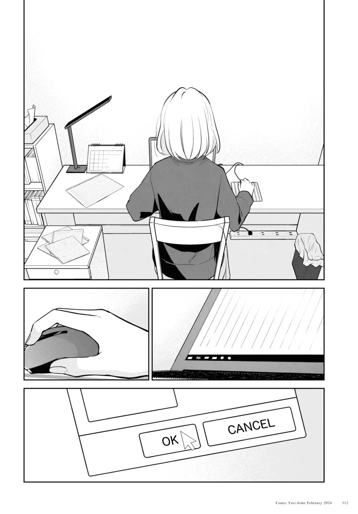 Page 968