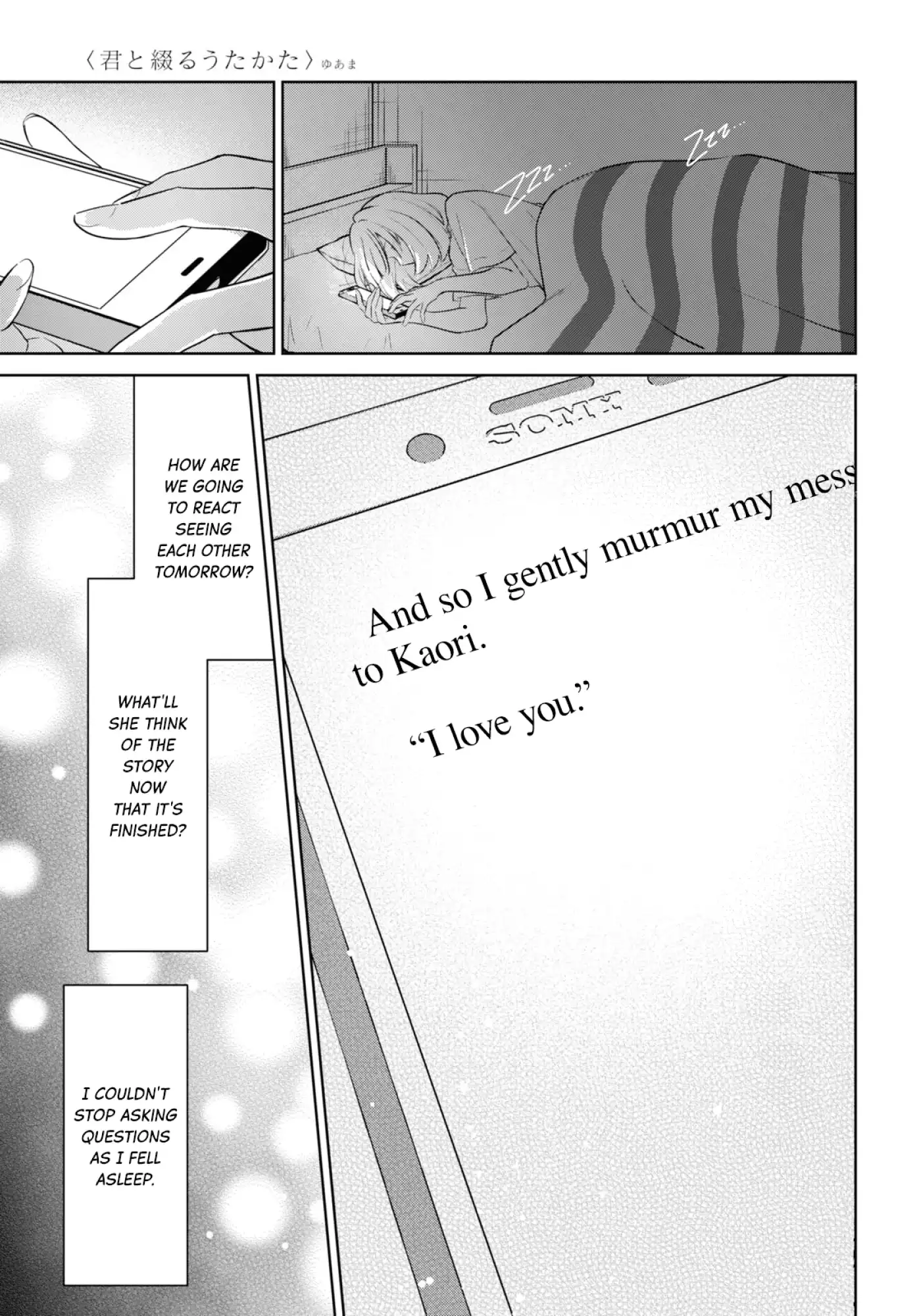 Page 973
