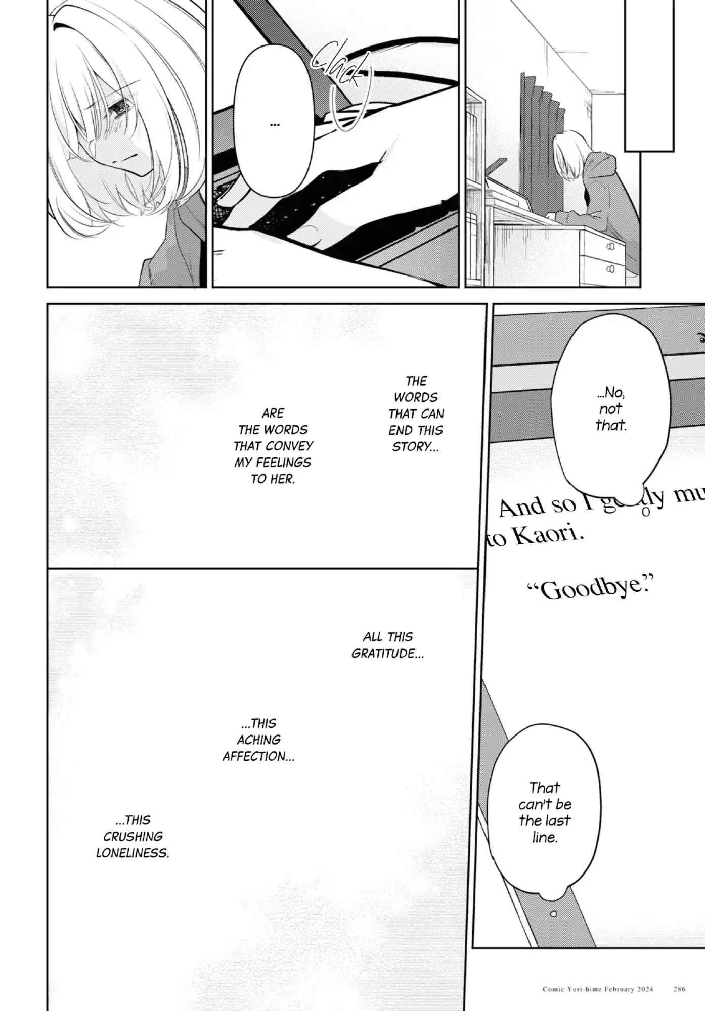 Page 943