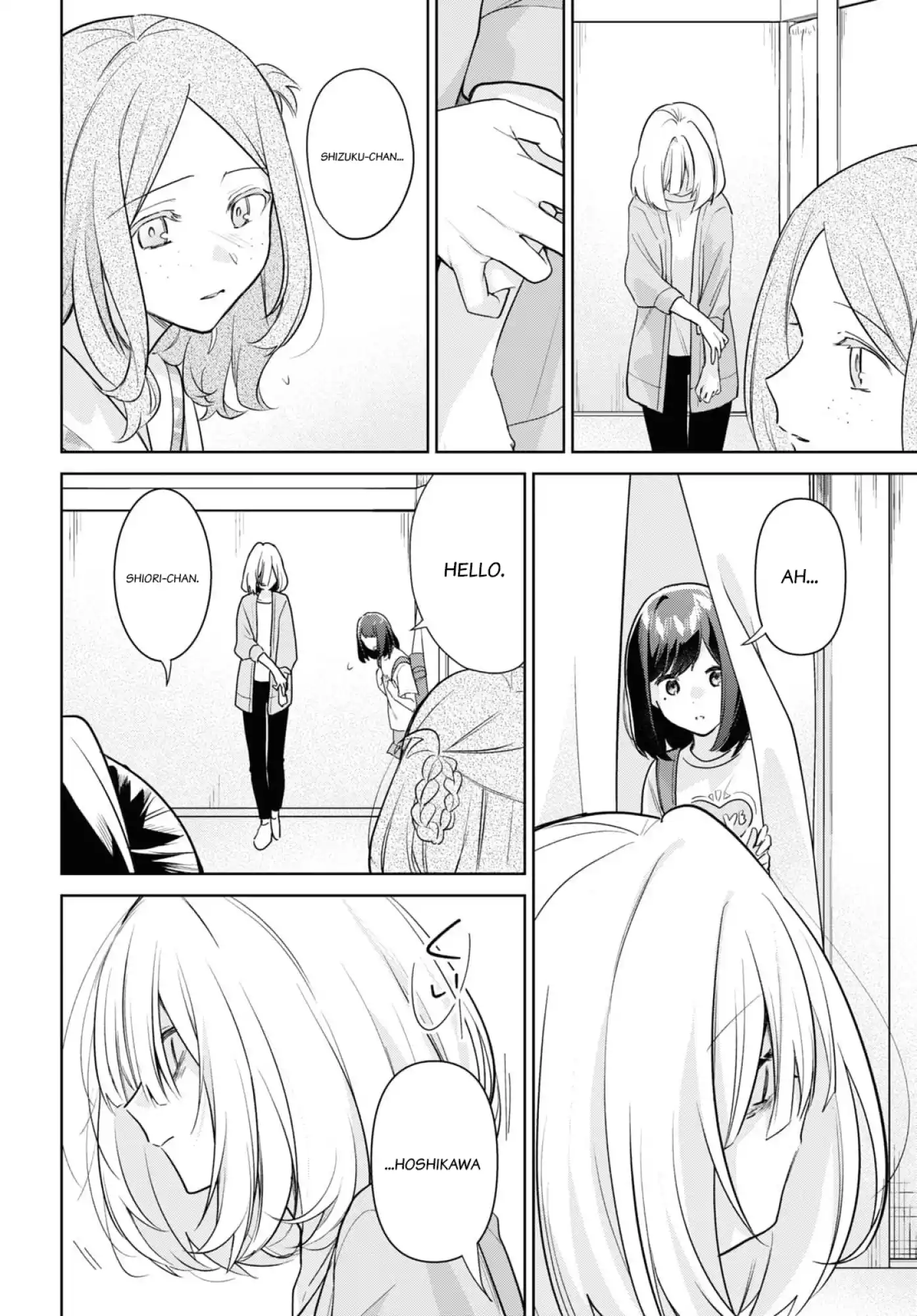 Page 991