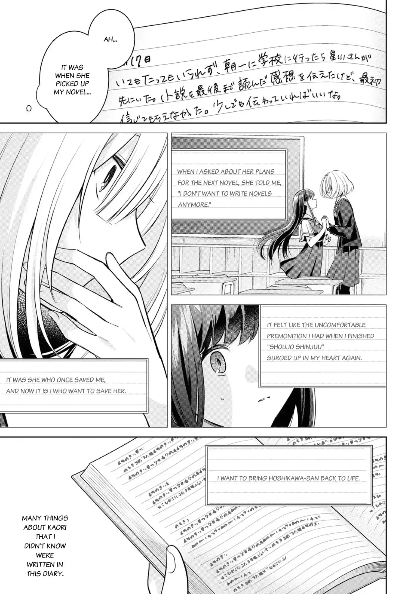 Page 997