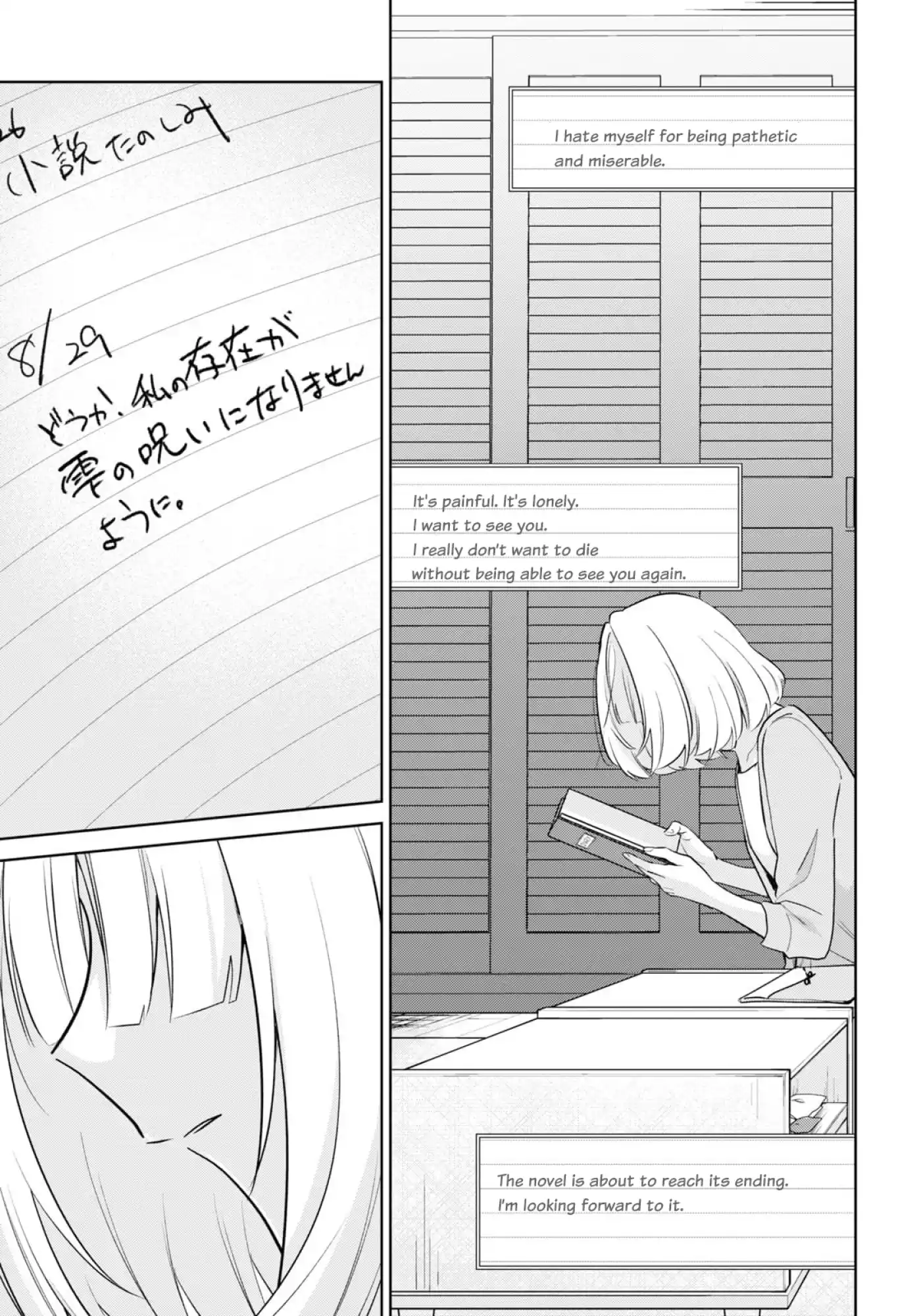 Page 1001