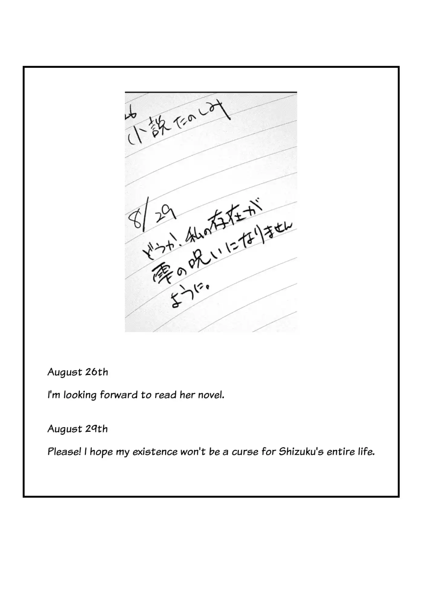 Page 1002