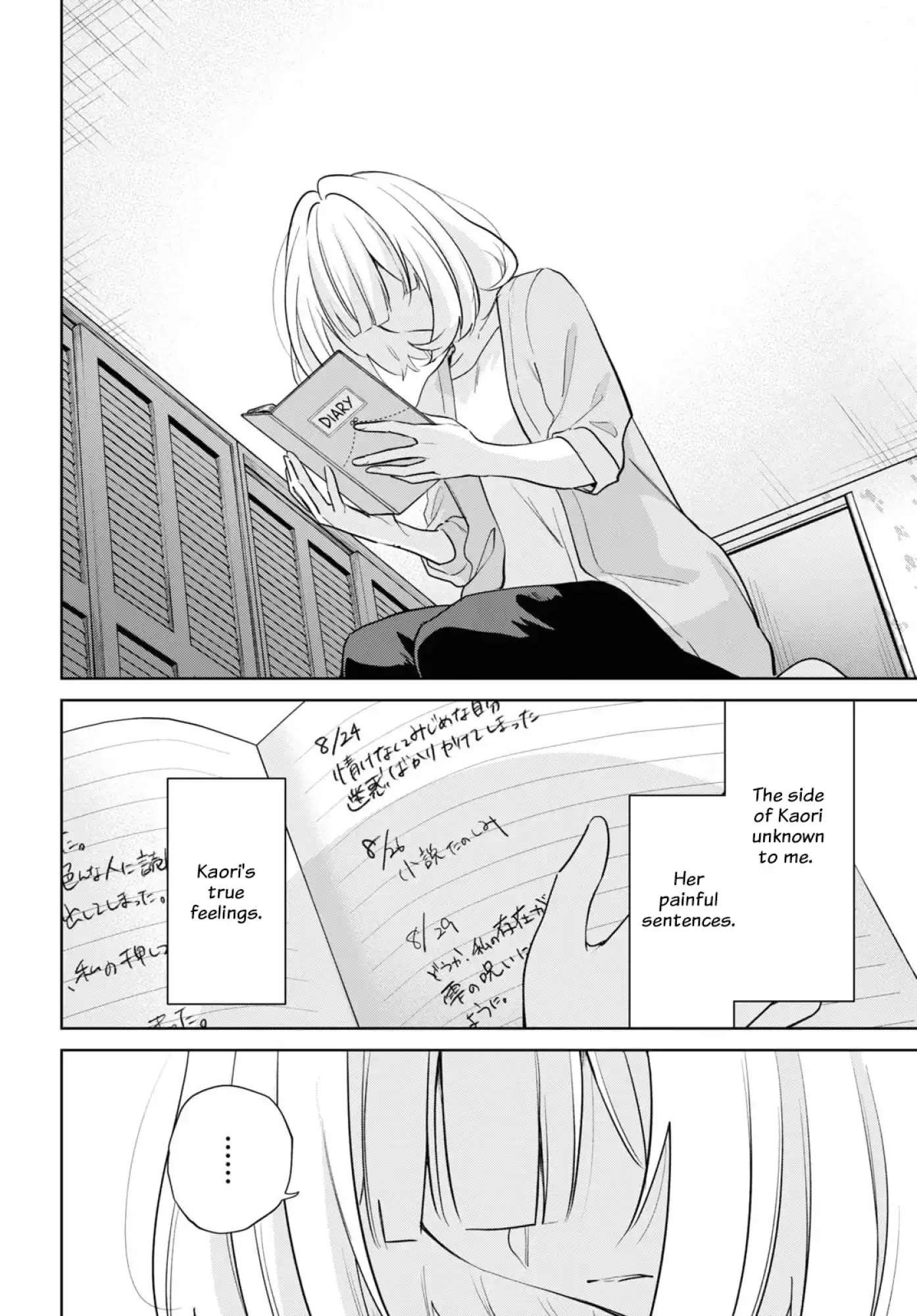 Page 1003