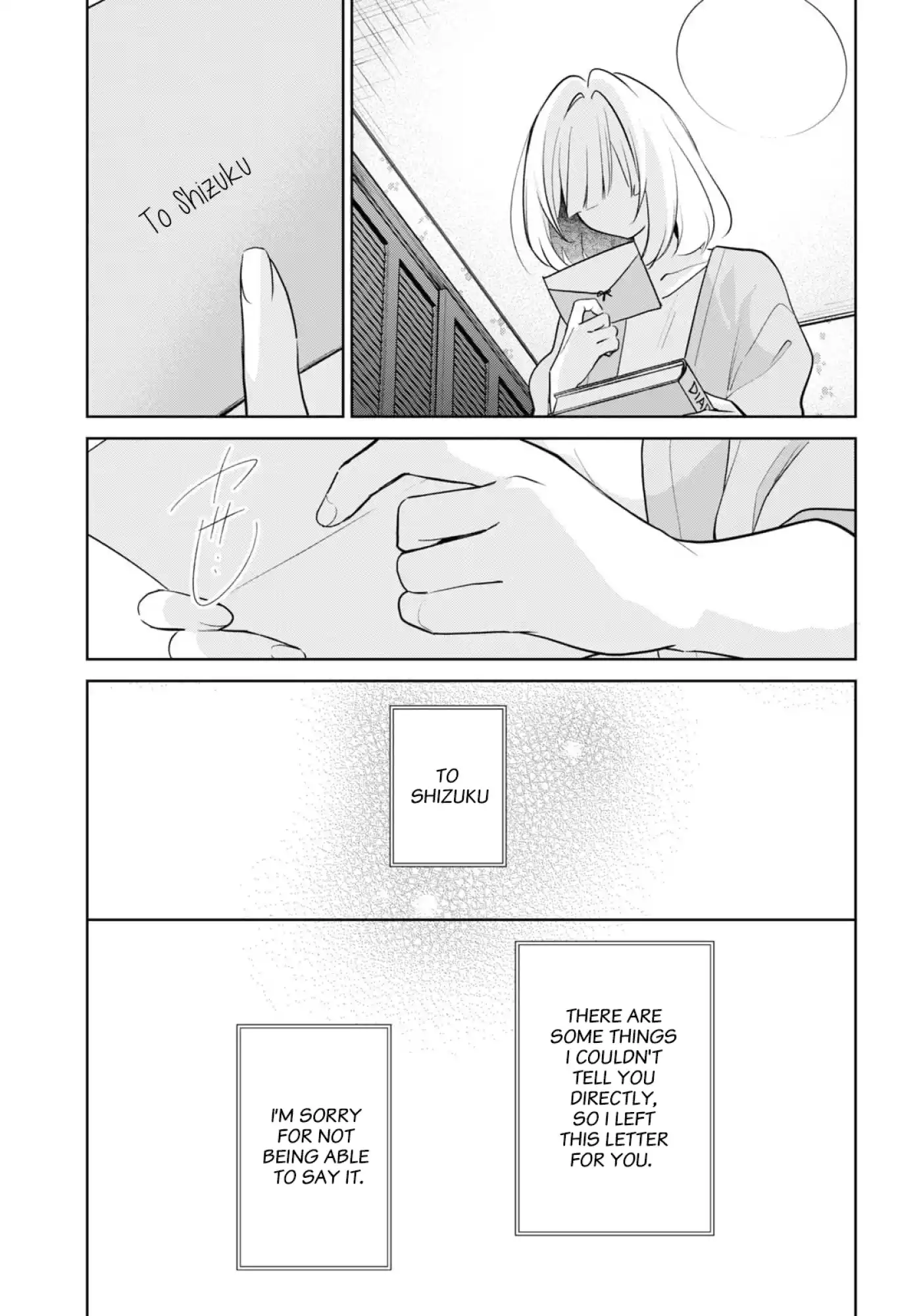 Page 1005