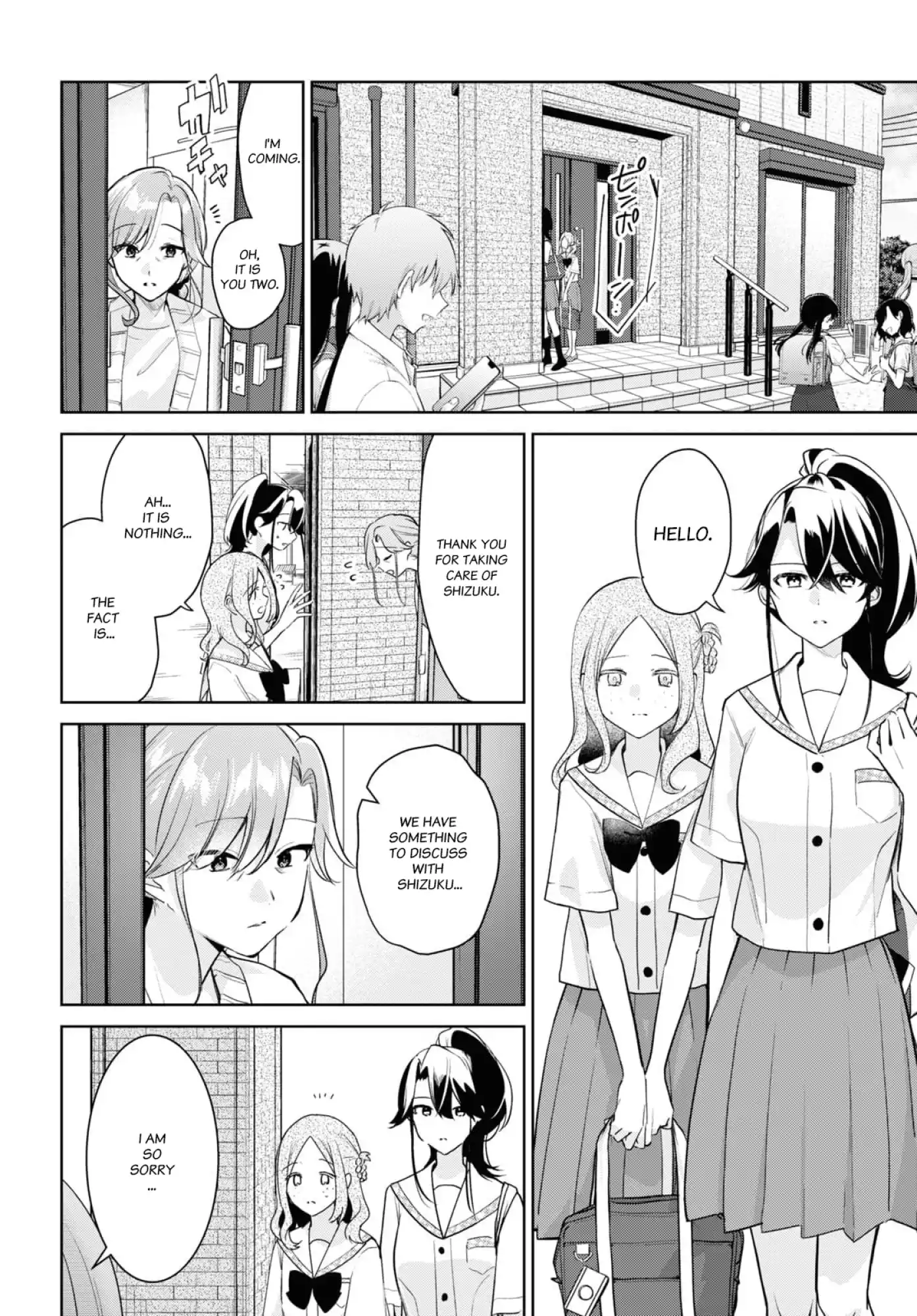 Page 979