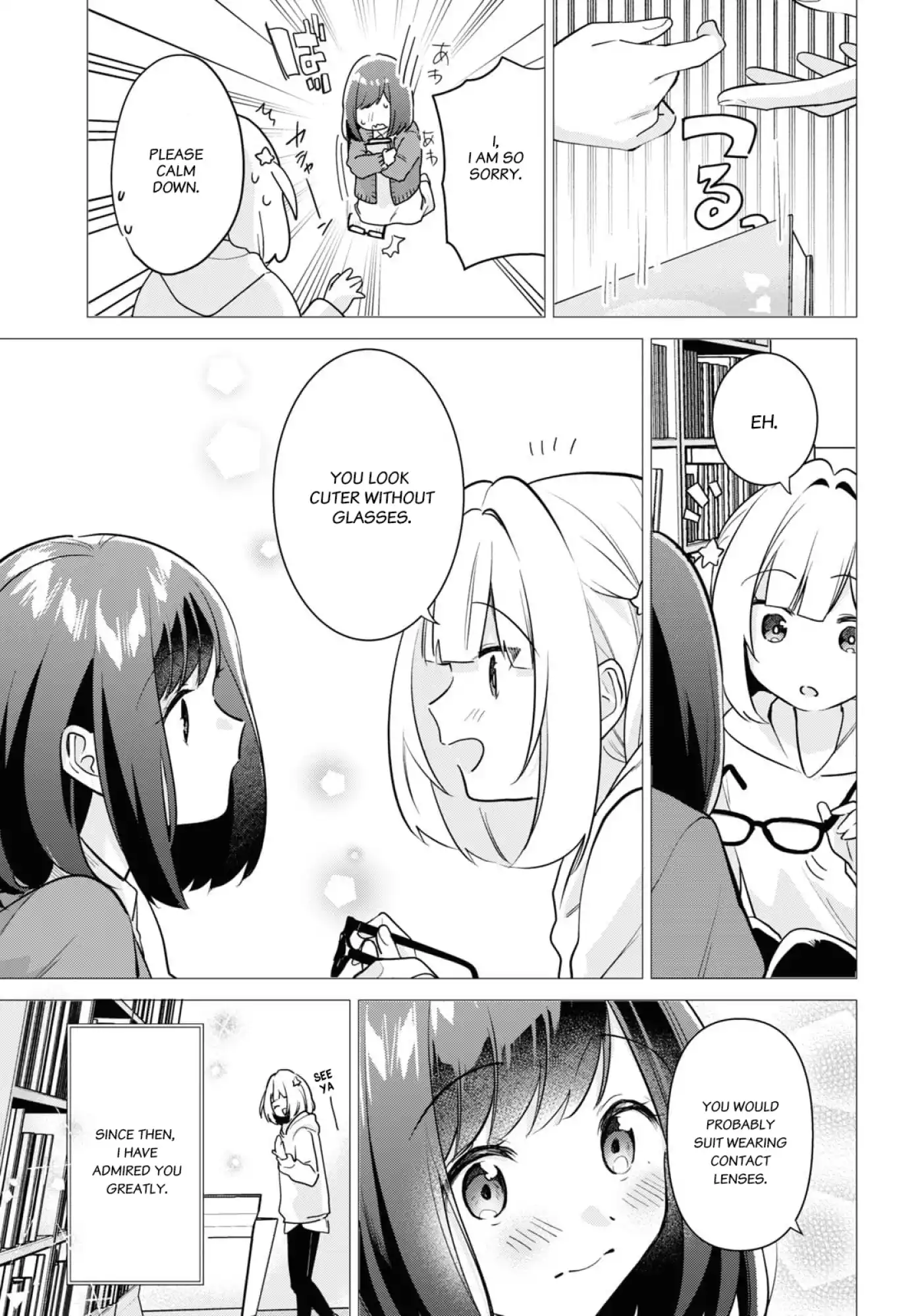 Page 1007