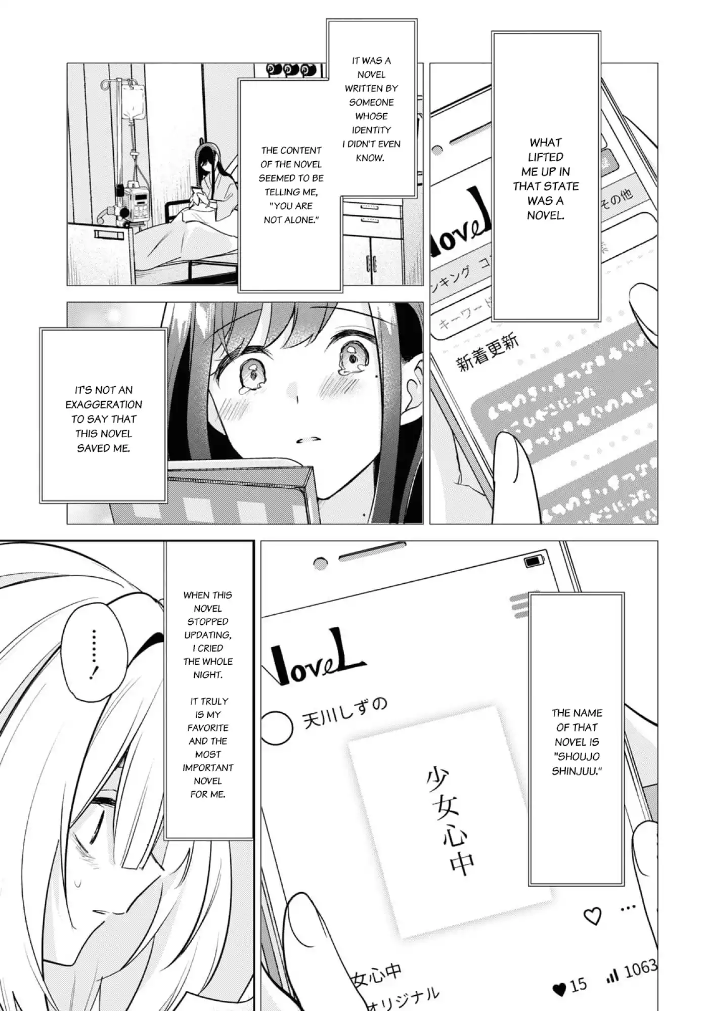 Page 1009