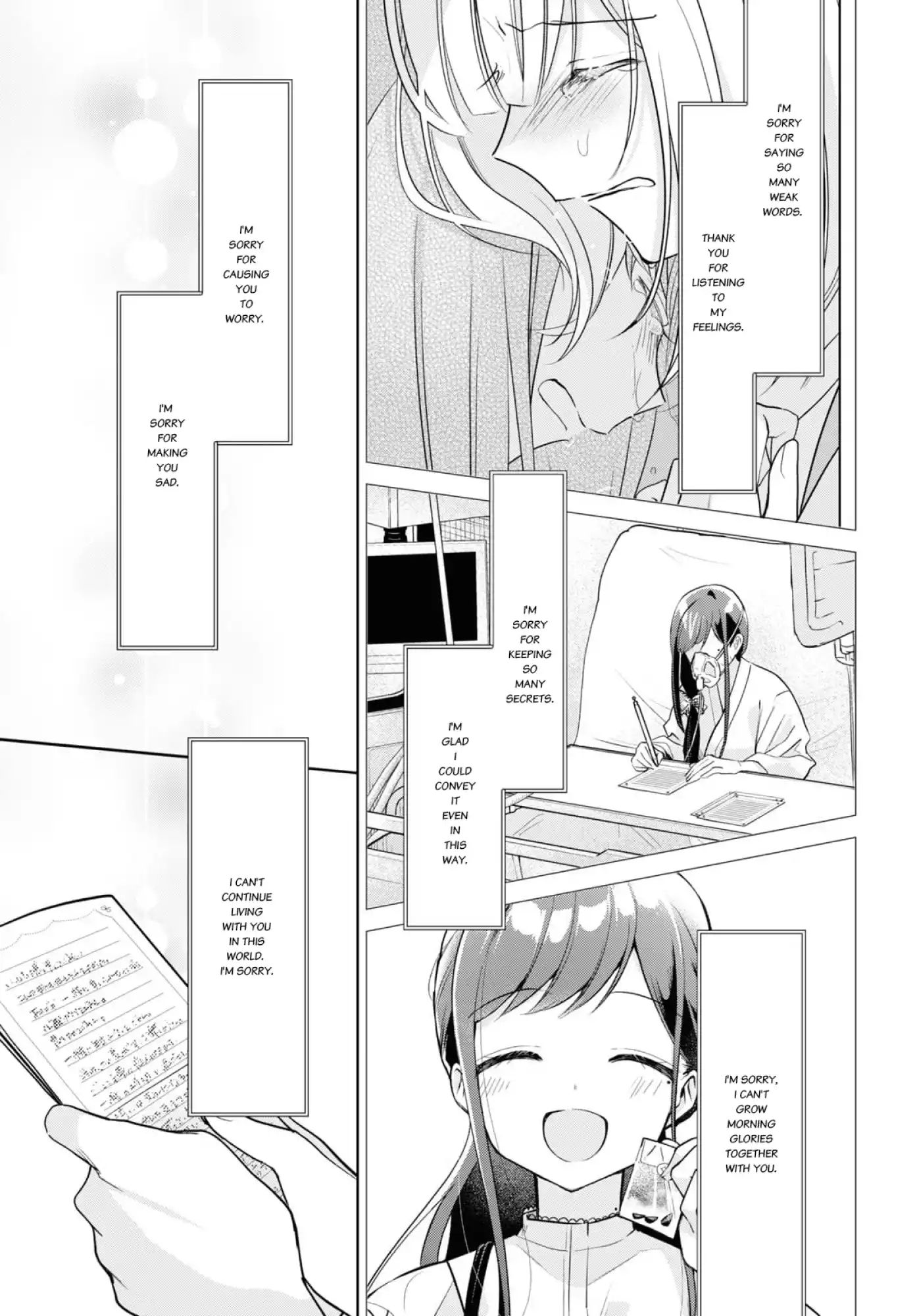 Page 1013