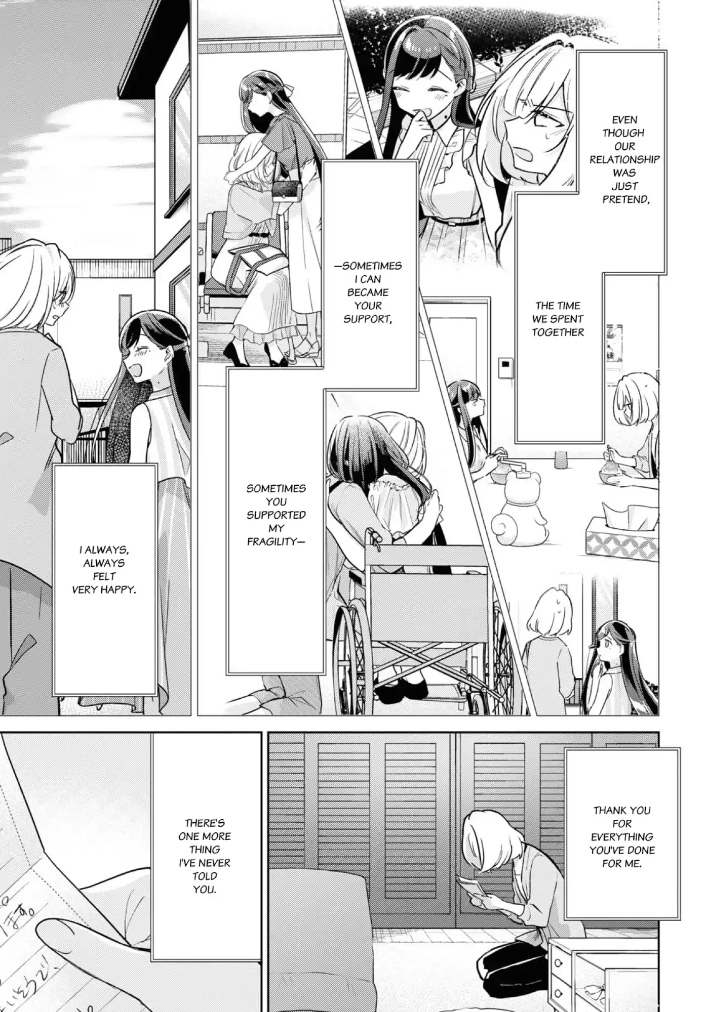 Page 1015