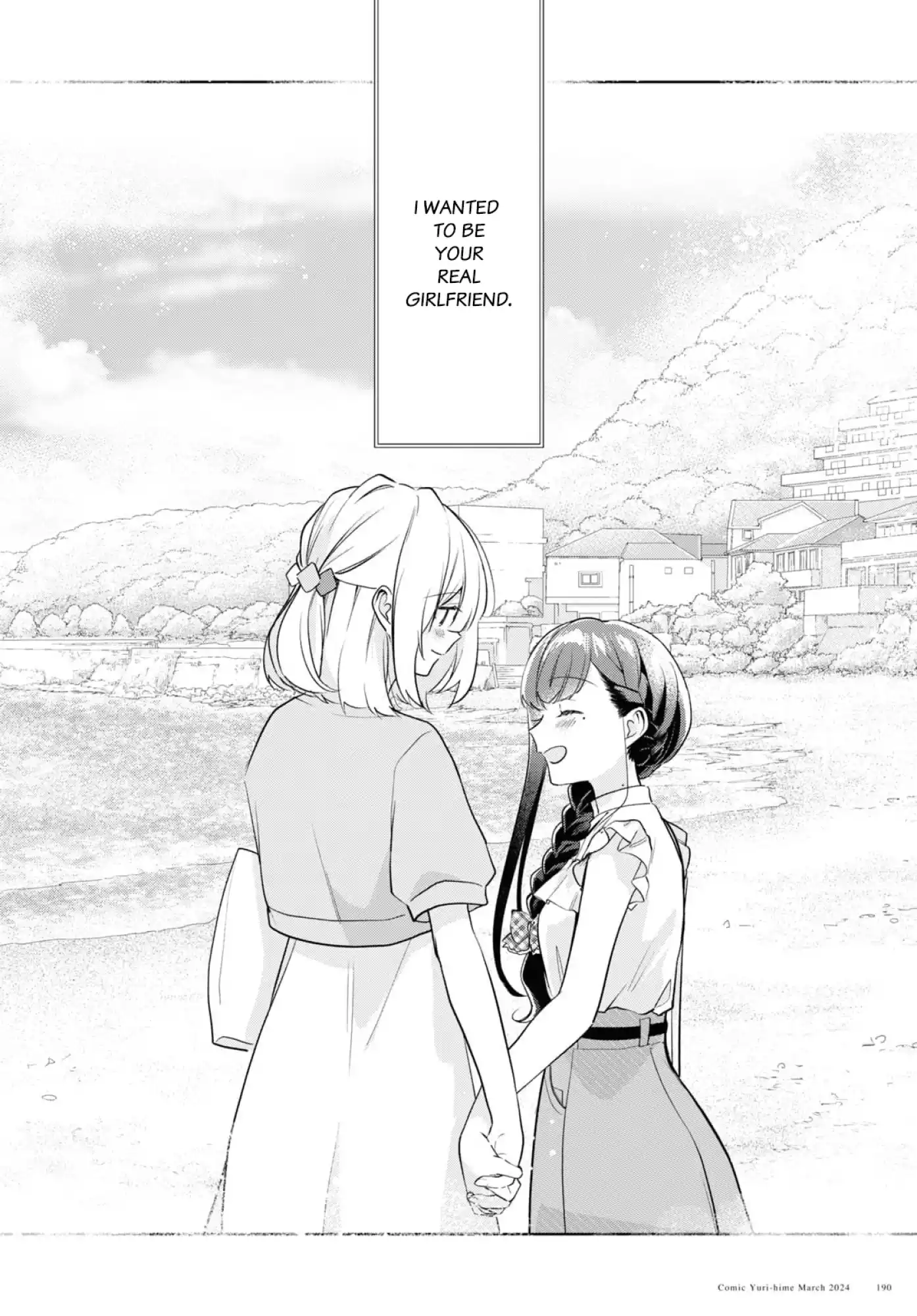 Page 1016