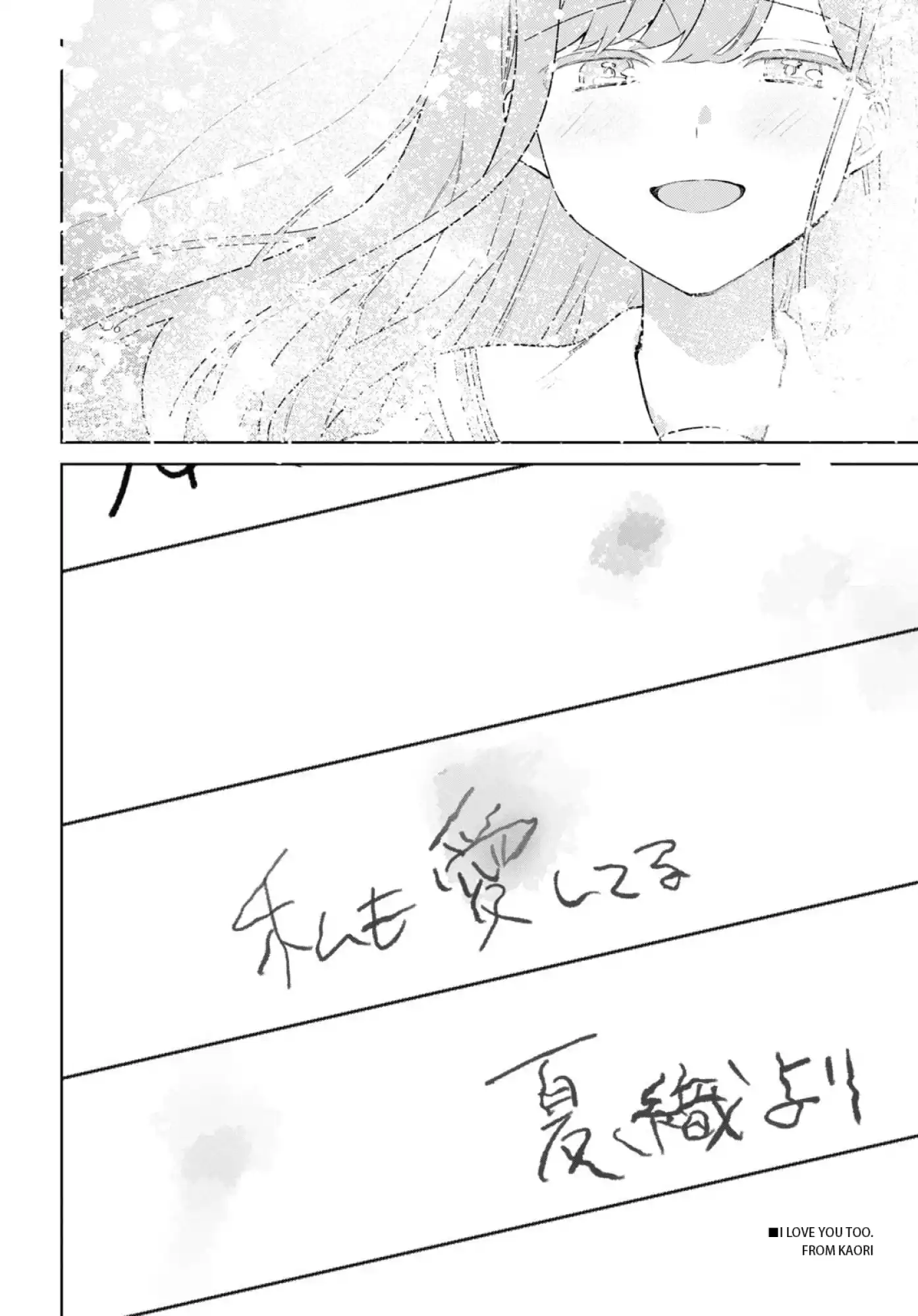 Page 1018