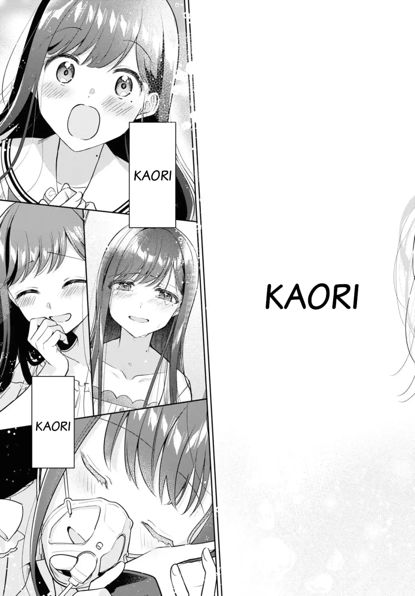 Page 1020