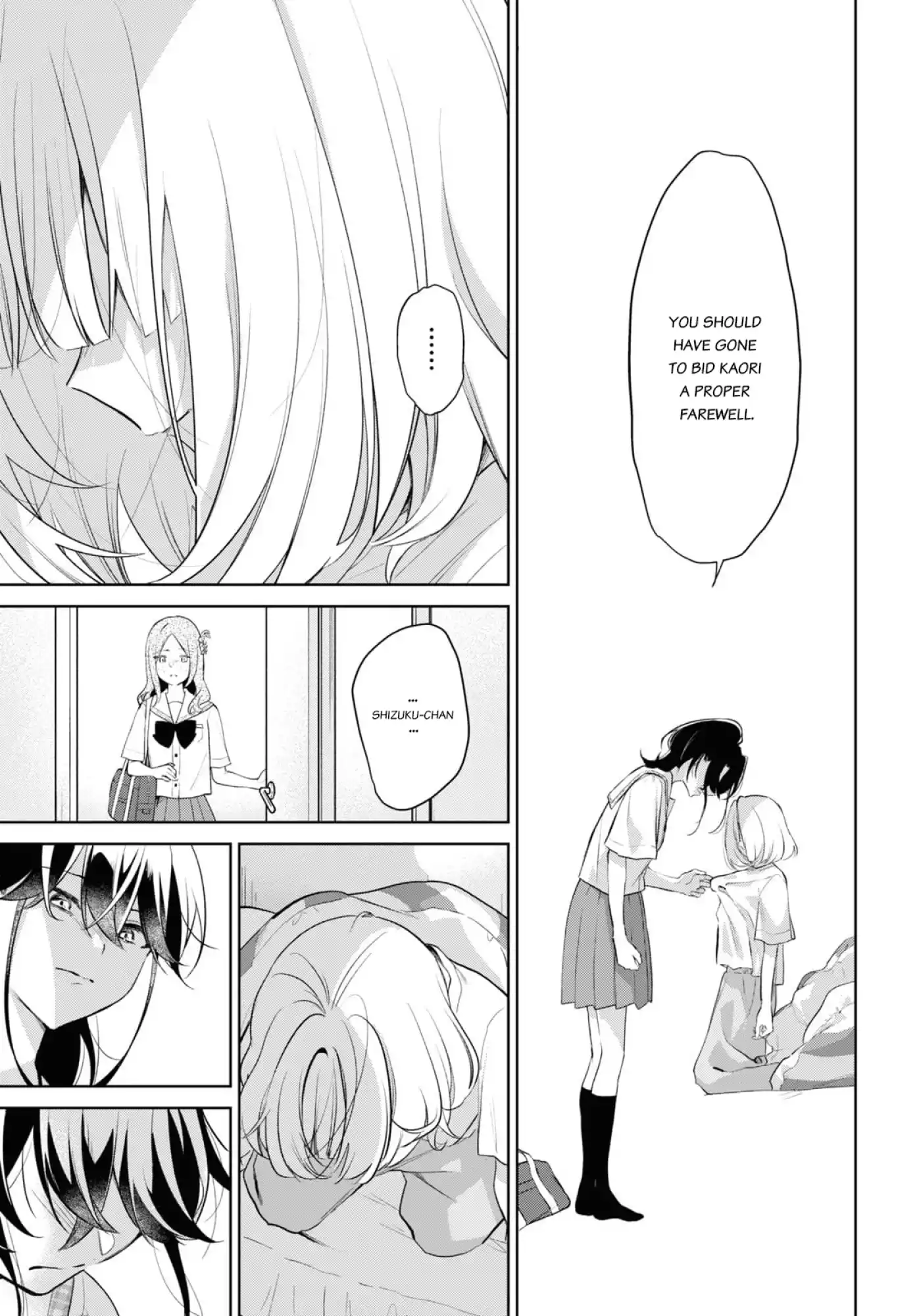 Page 984