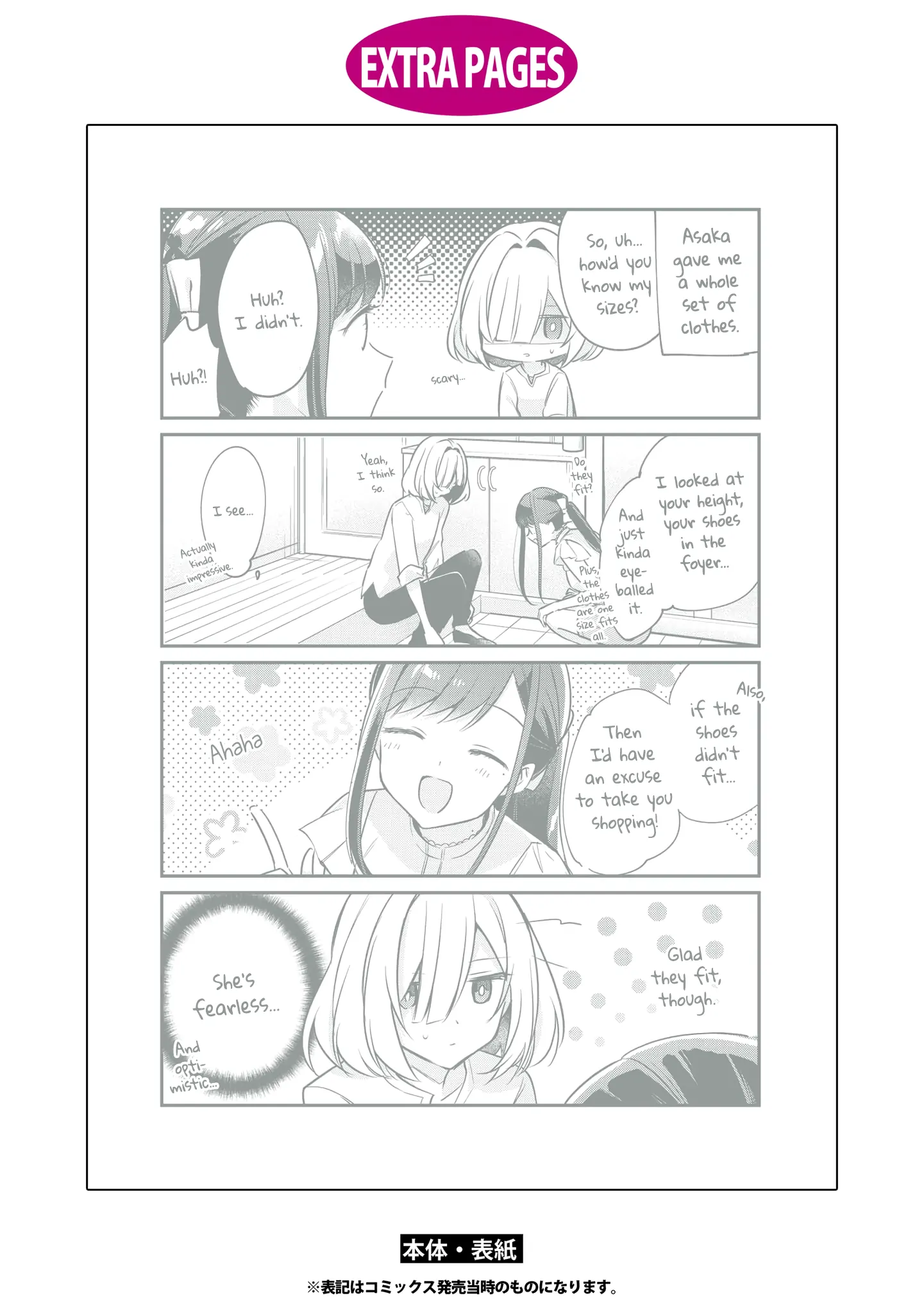 Page 163