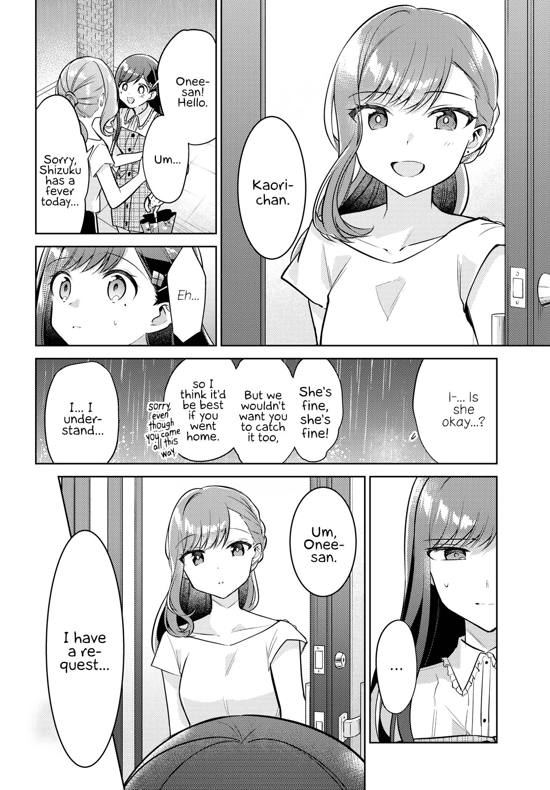 Page 193