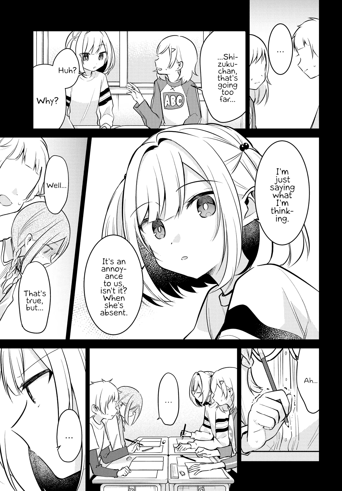 Page 202
