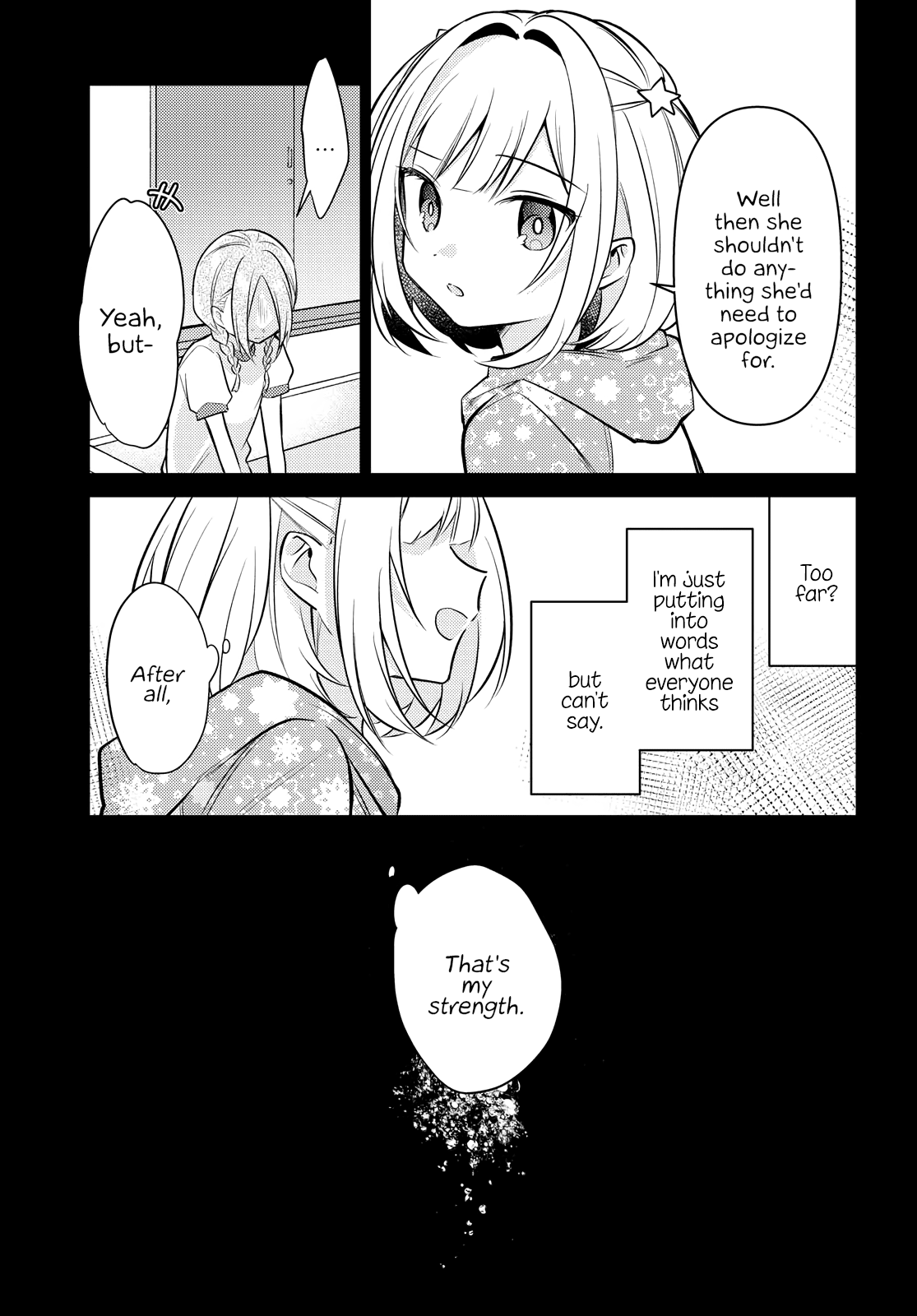 Page 204