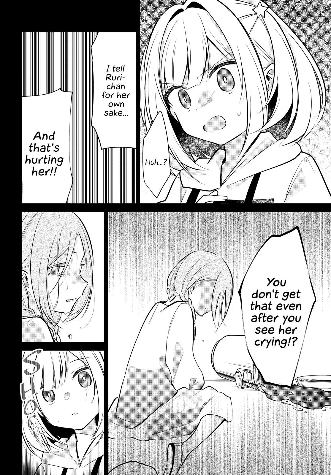 Page 213