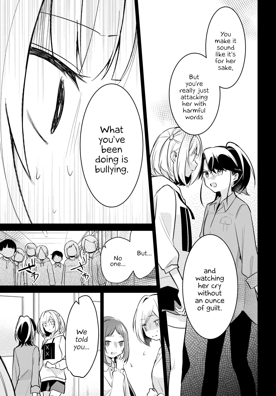 Page 214