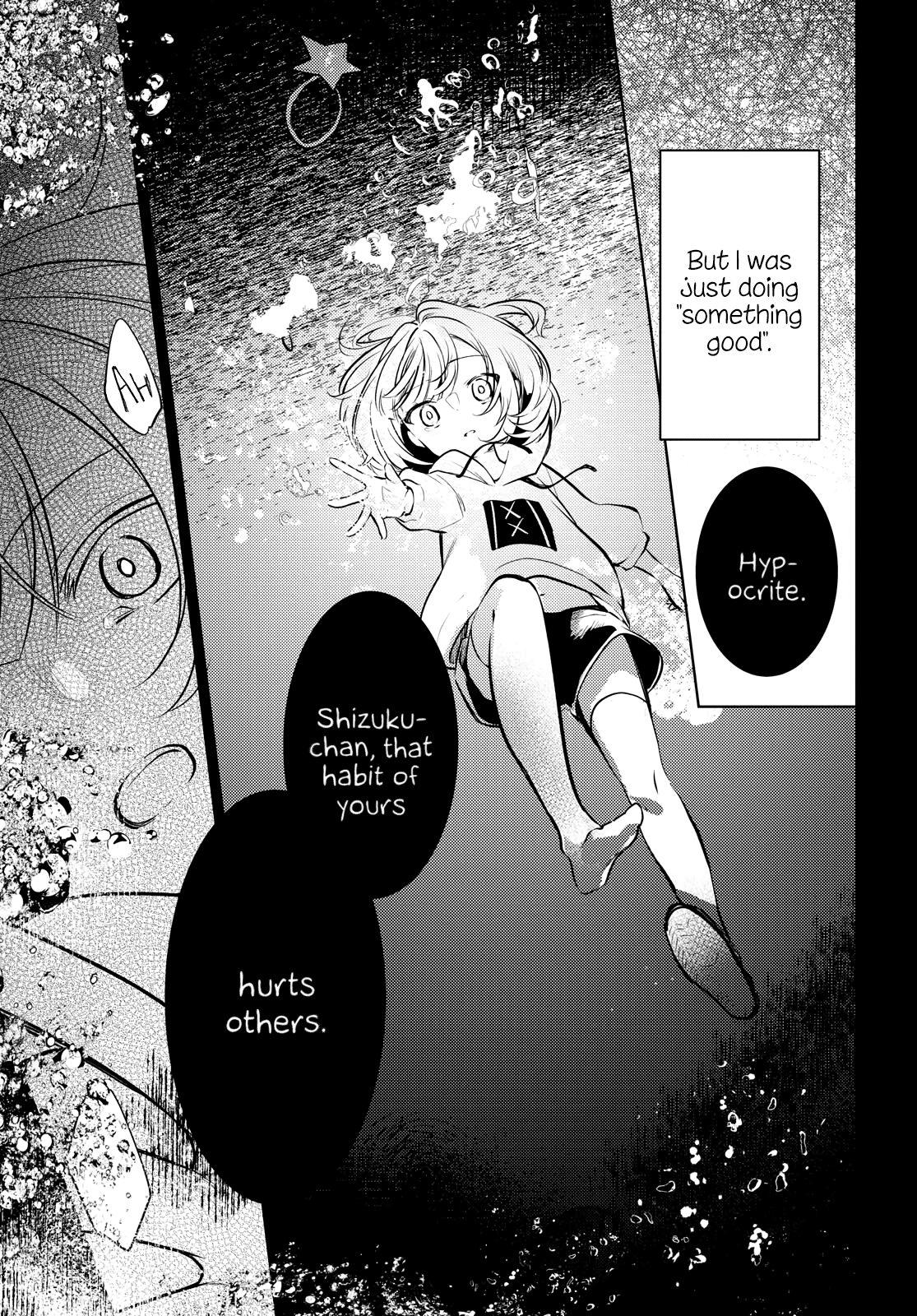 Page 216