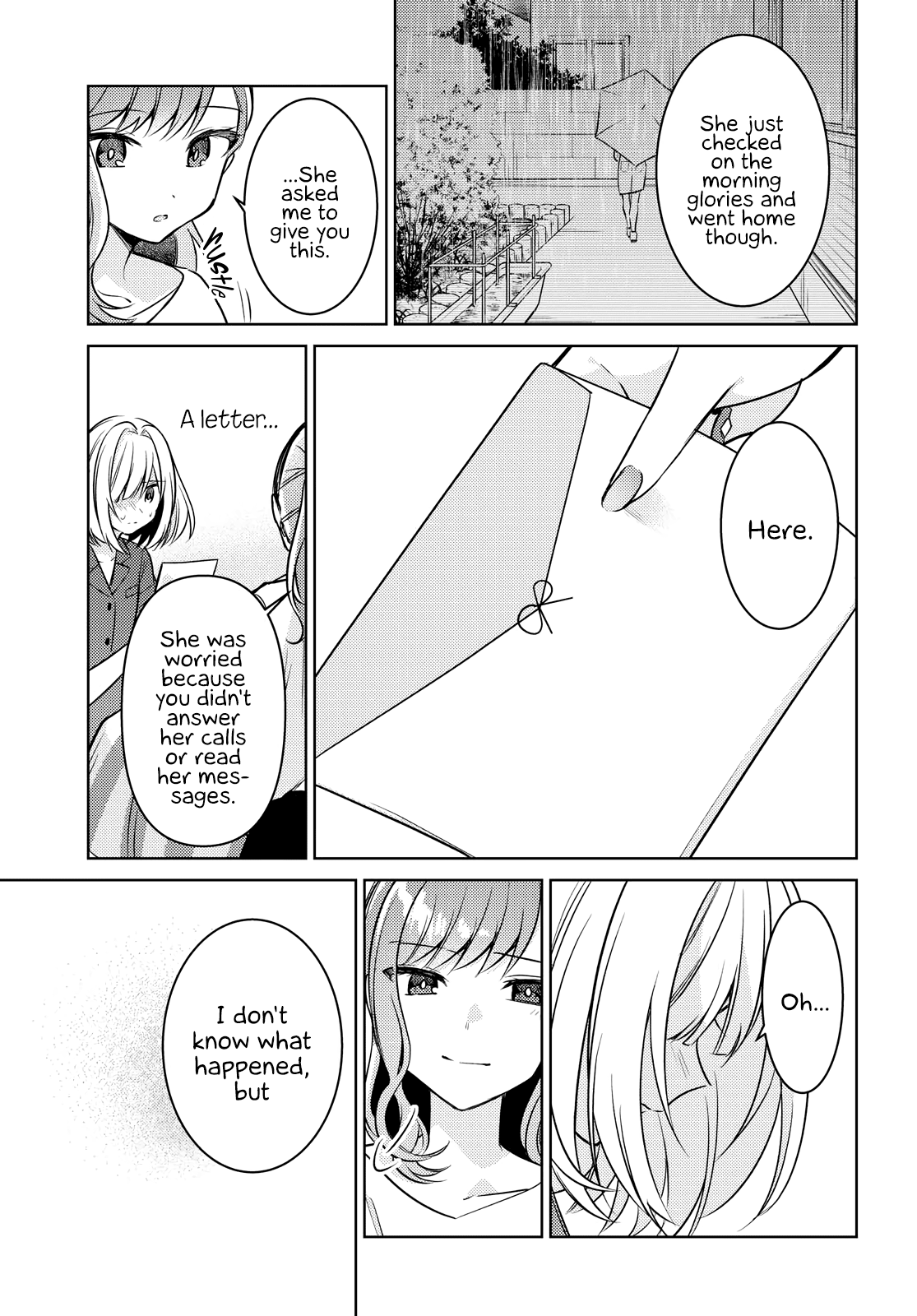 Page 220