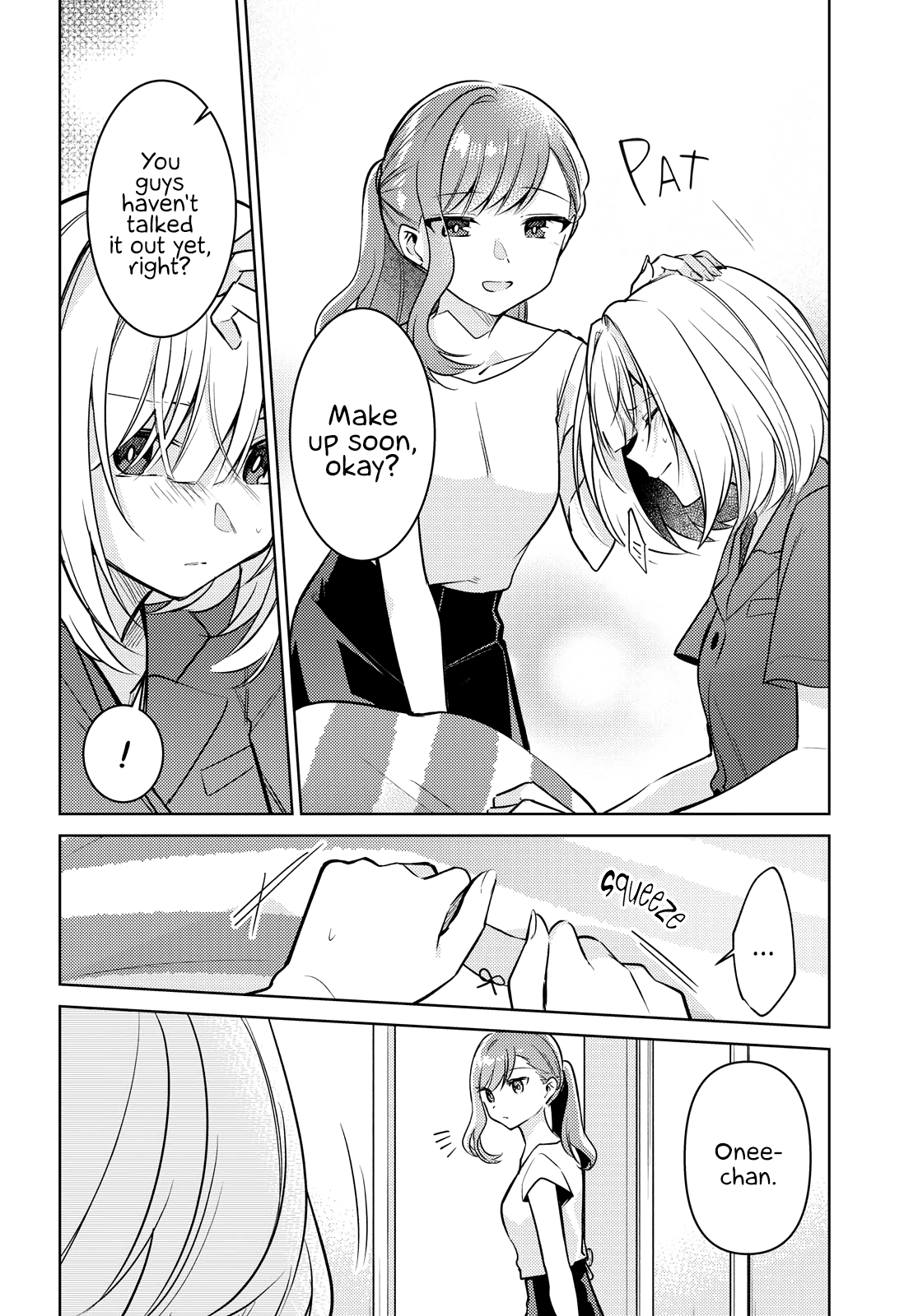 Page 221