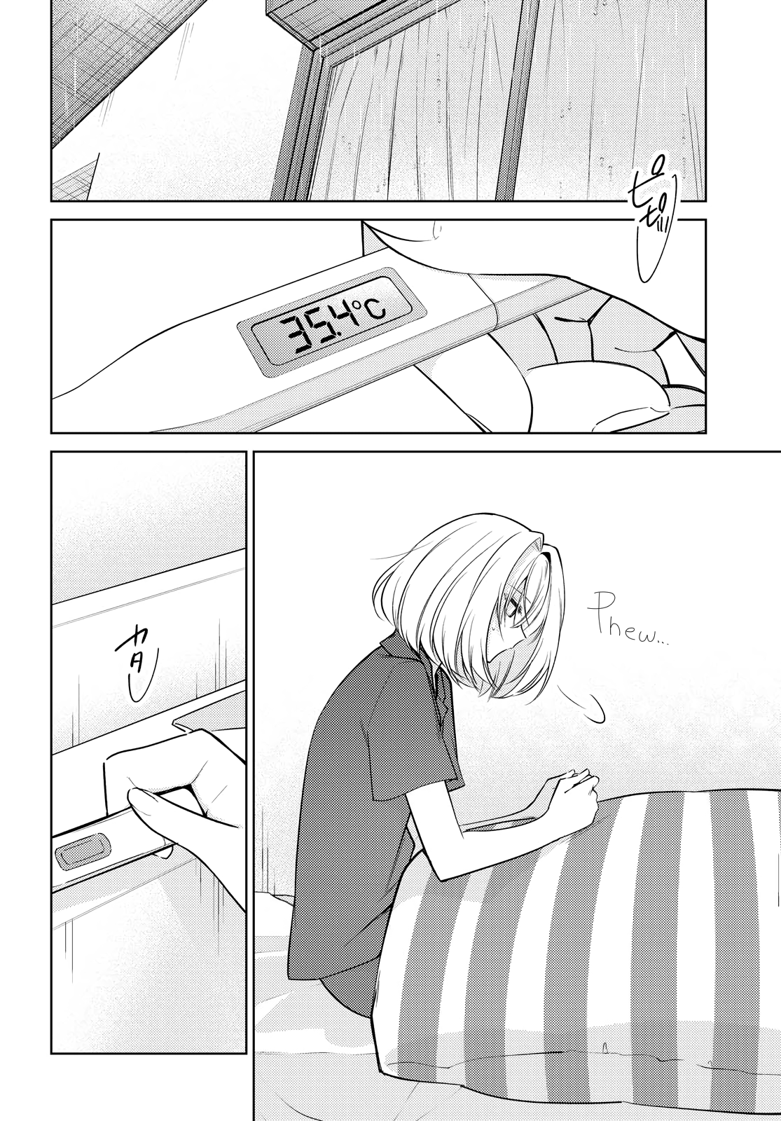 Page 226