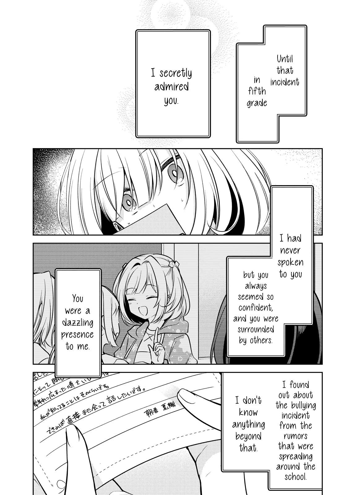 Page 239